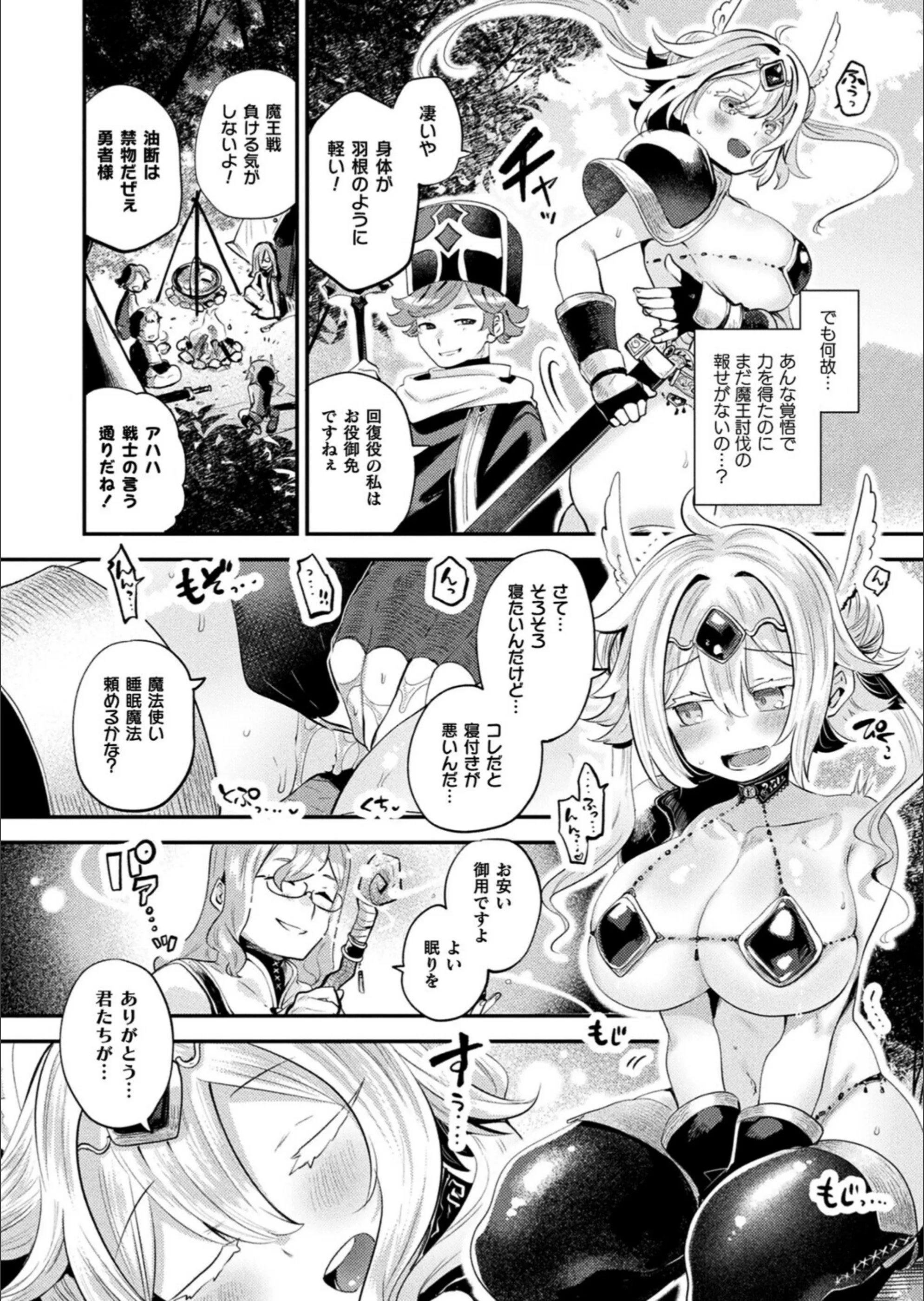 サンプル 7