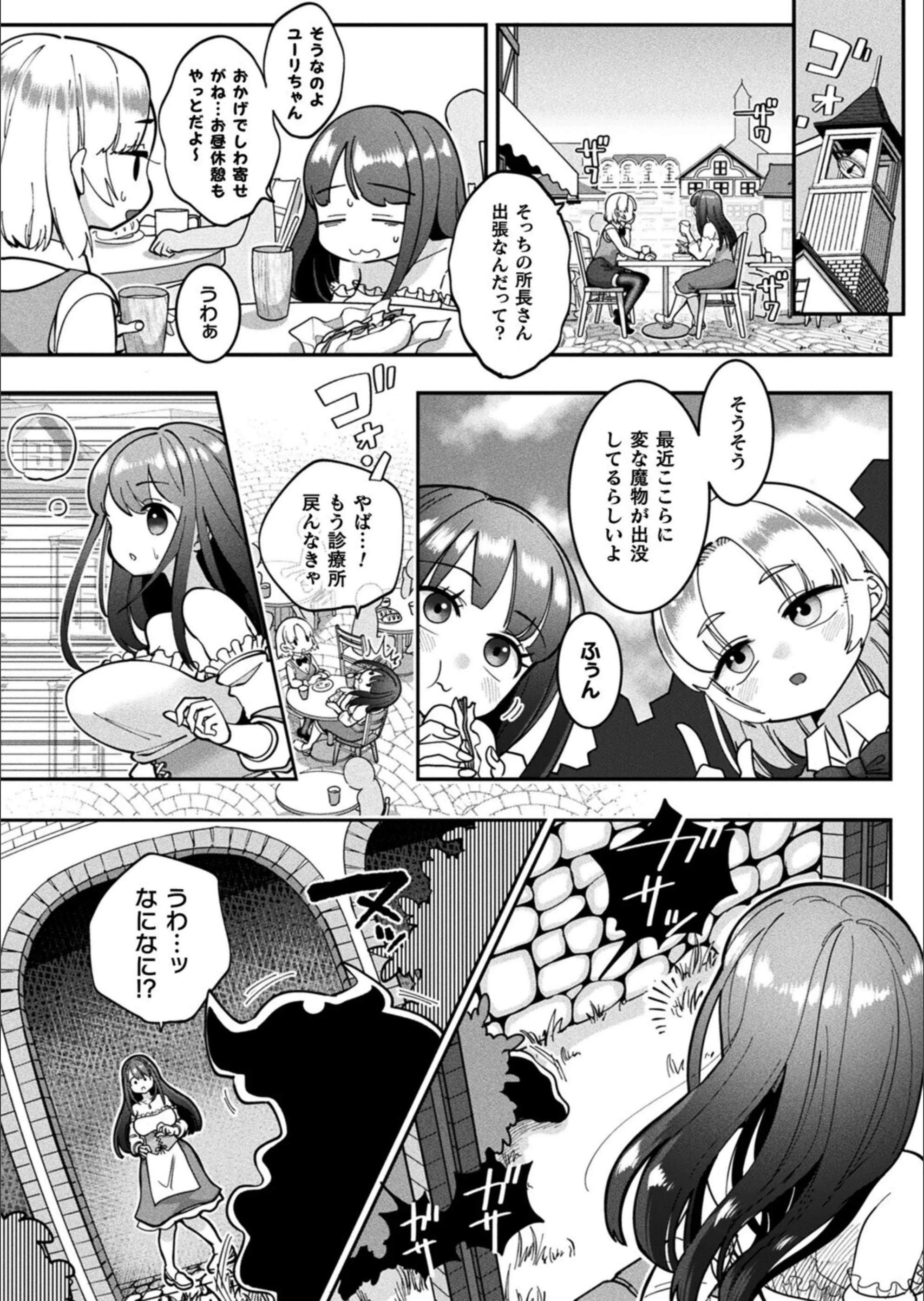 サンプル 2