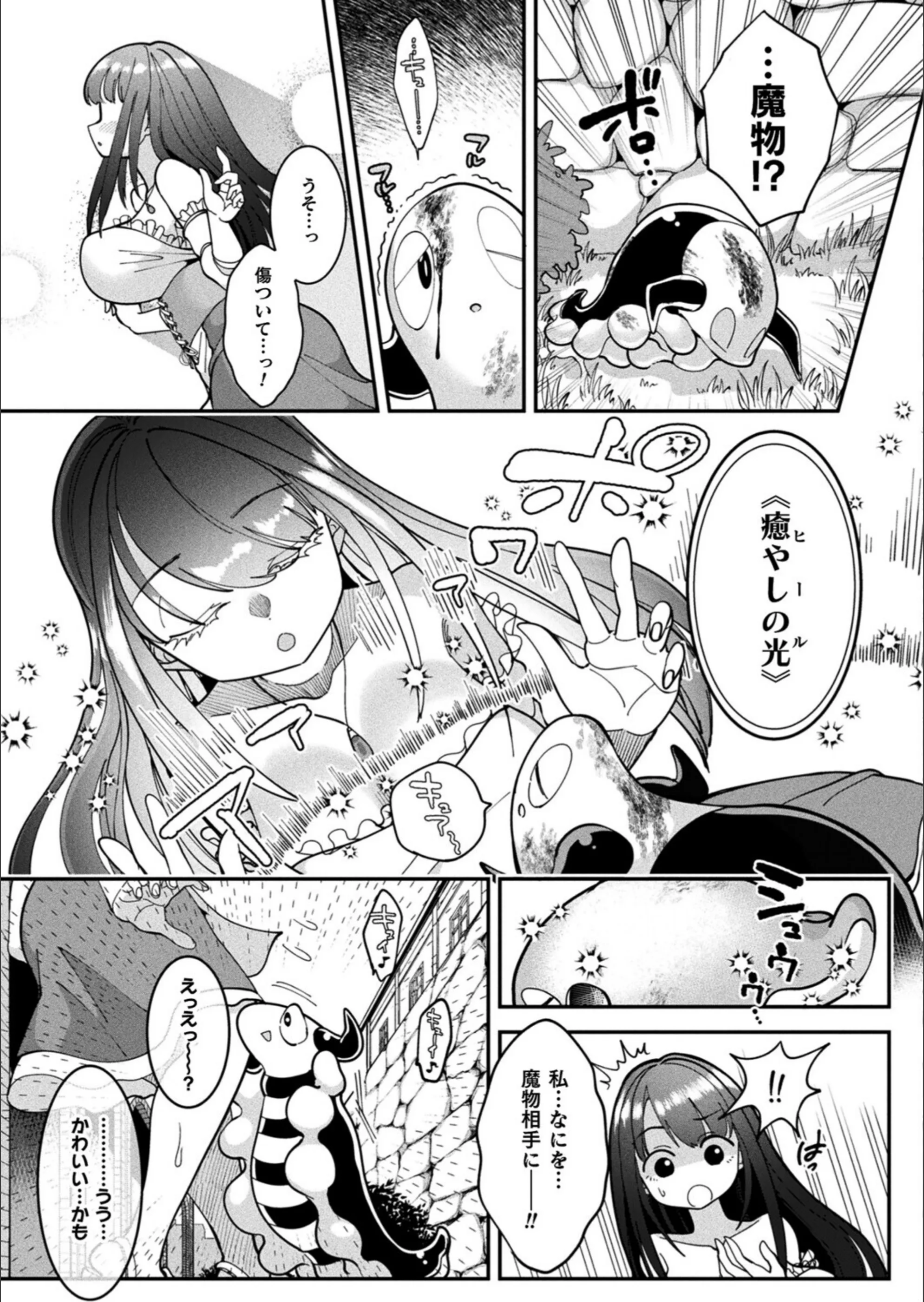 サンプル 3
