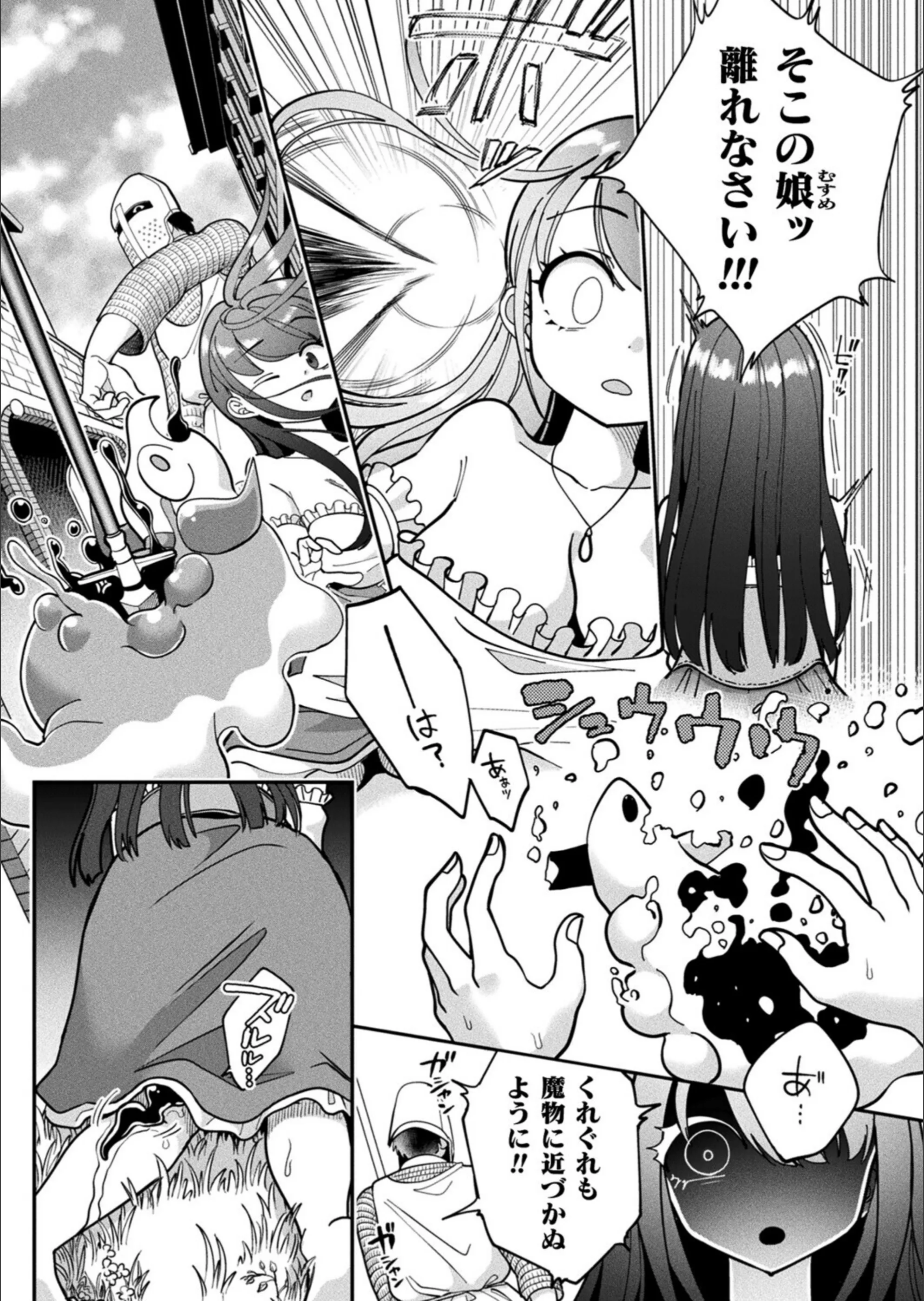 サンプル 4