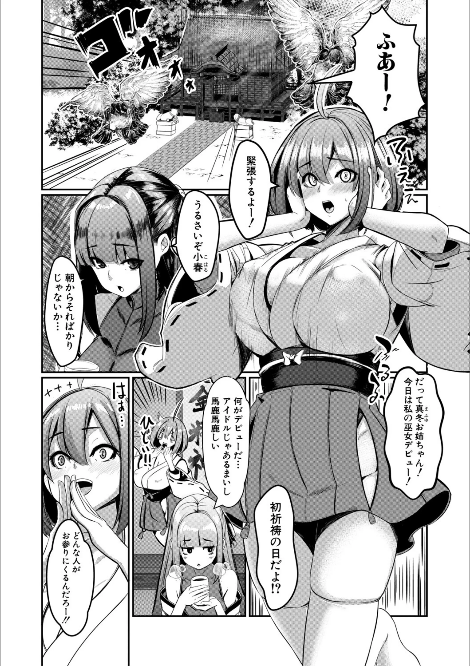 サンプル 2