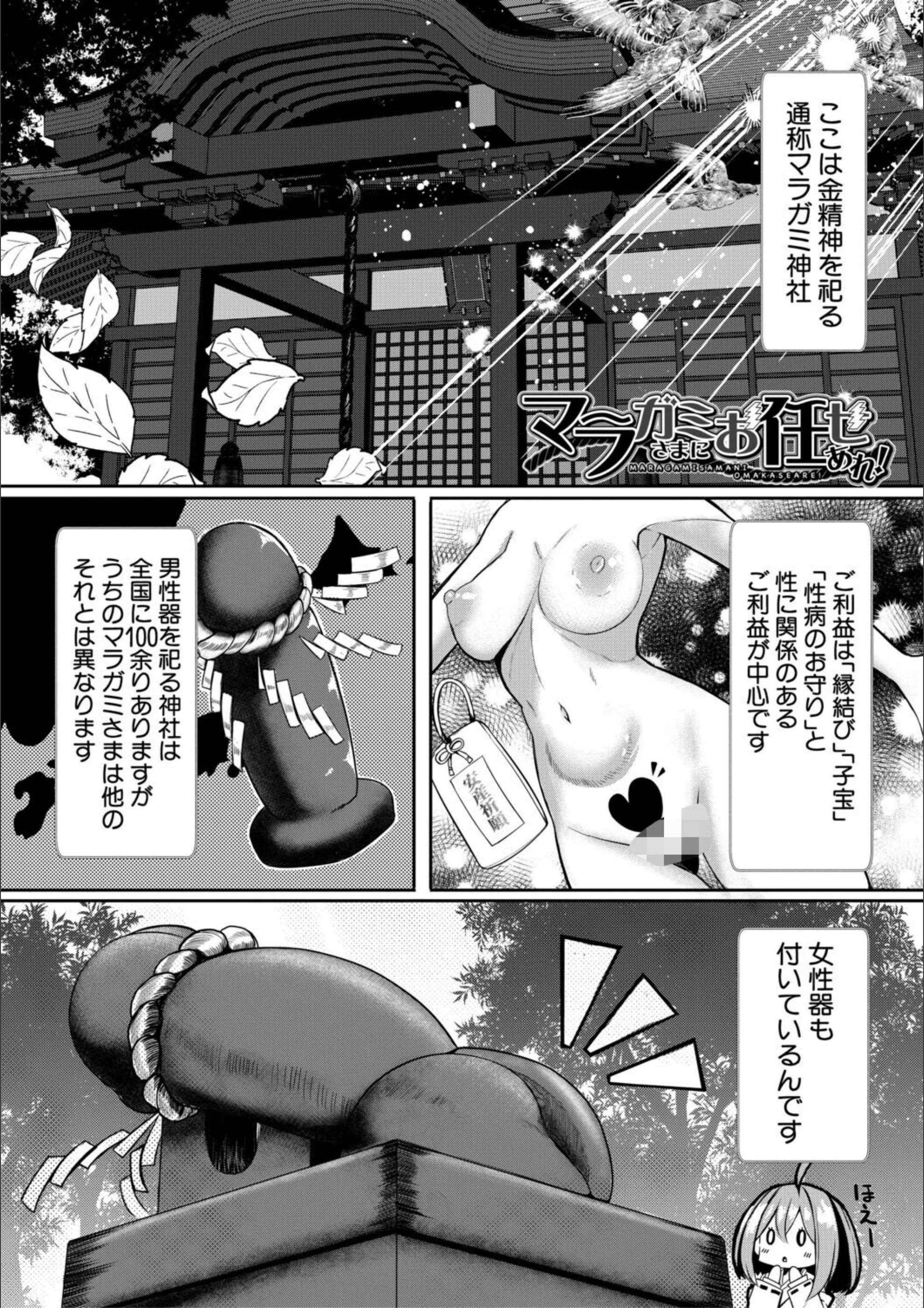 サンプル 3