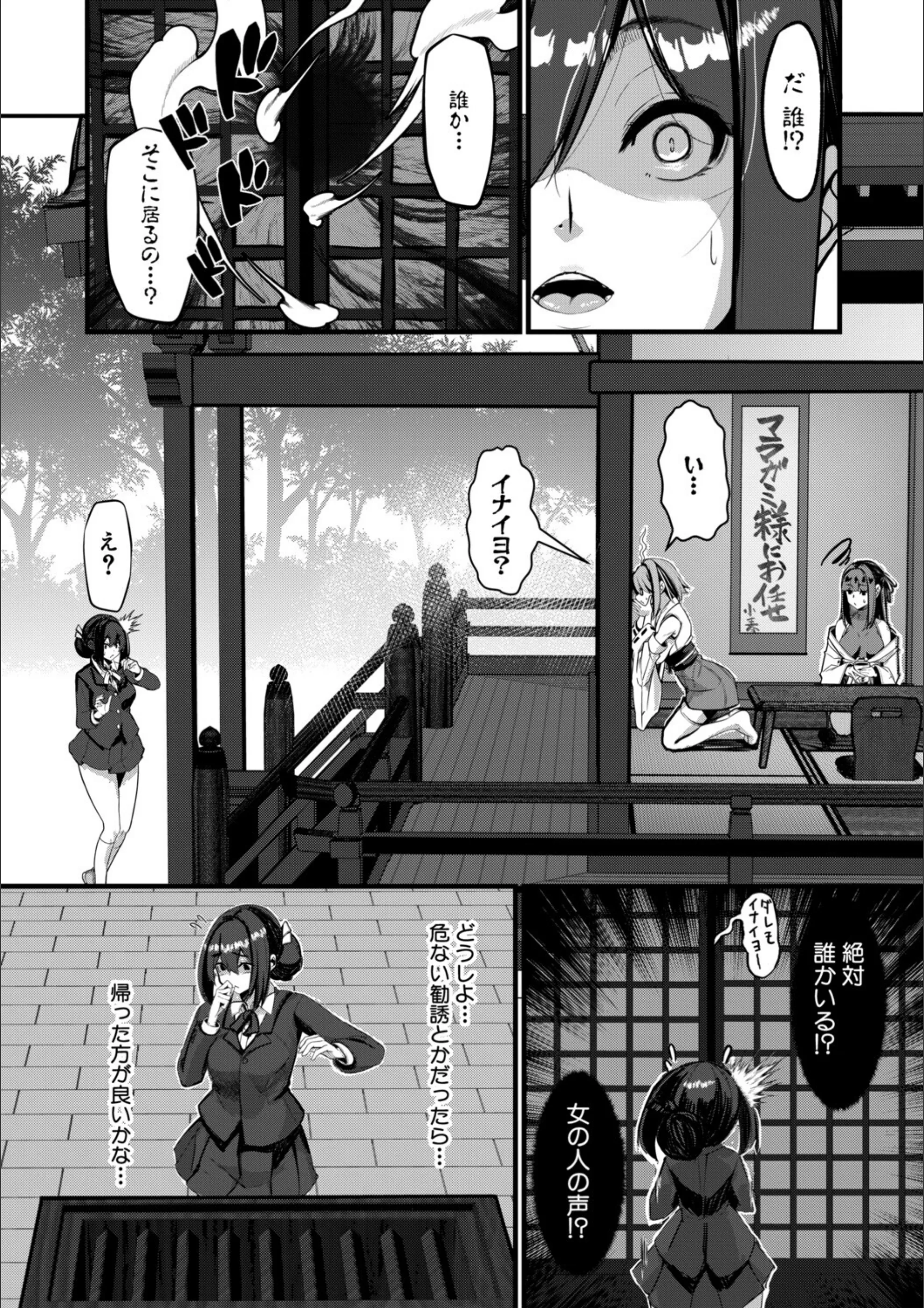 サンプル 6