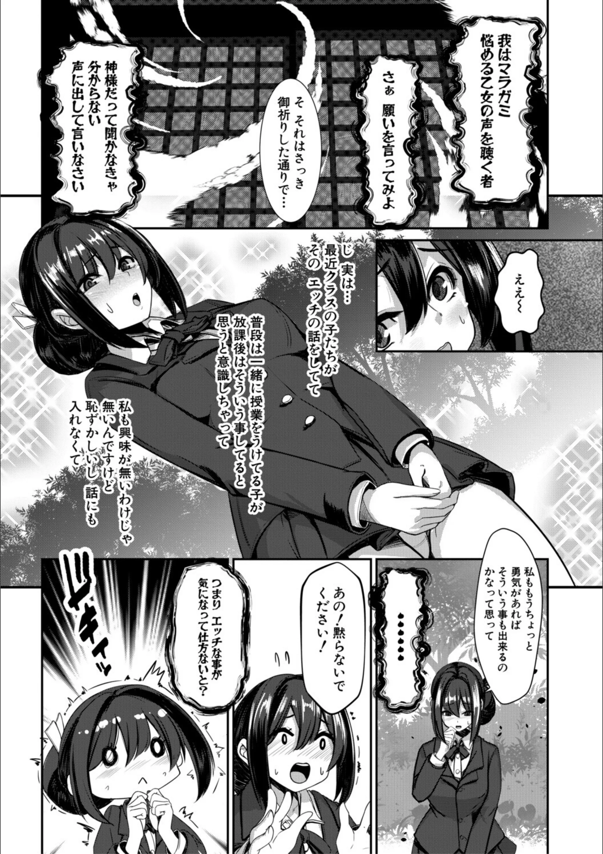 サンプル 7