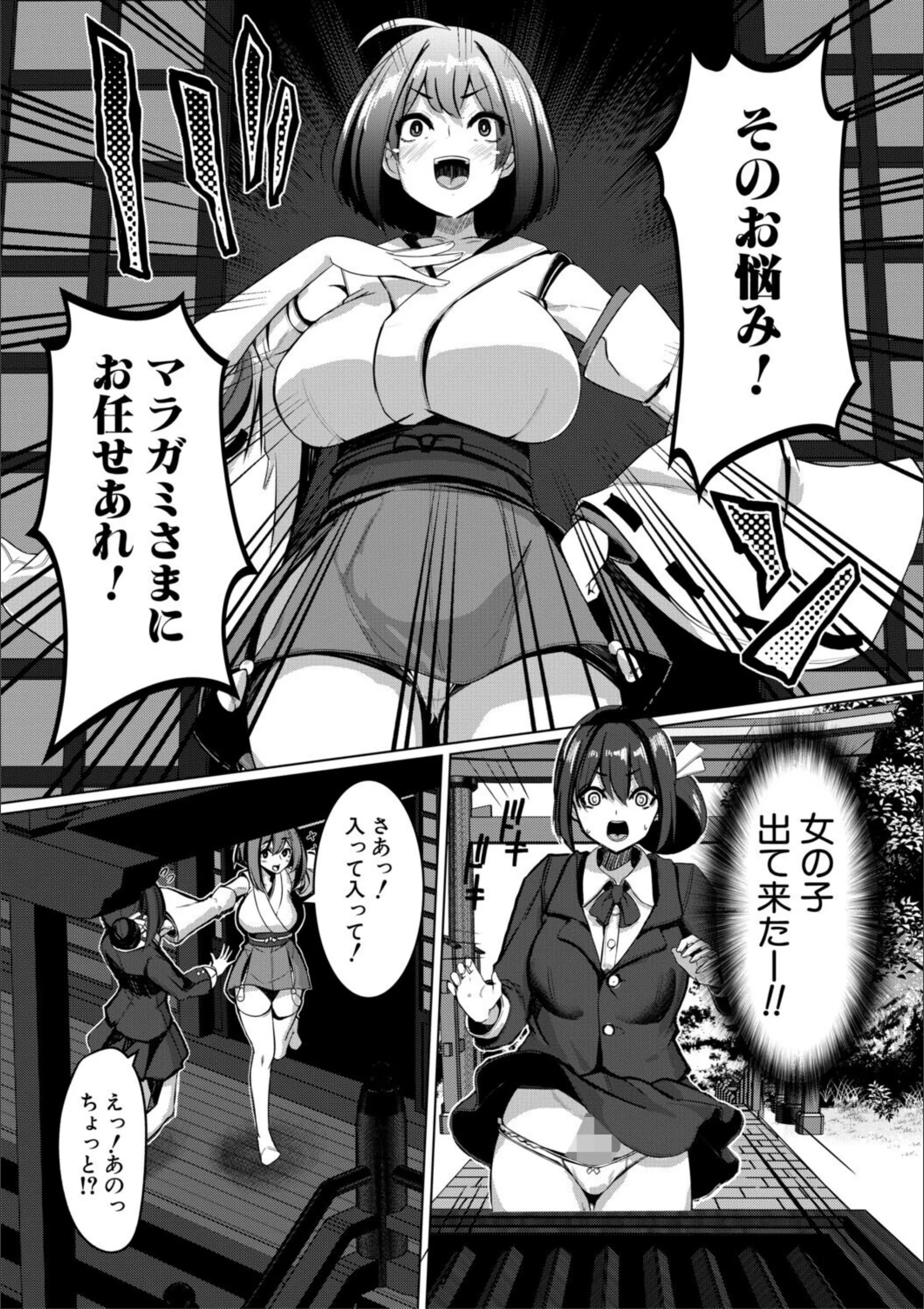 サンプル 9