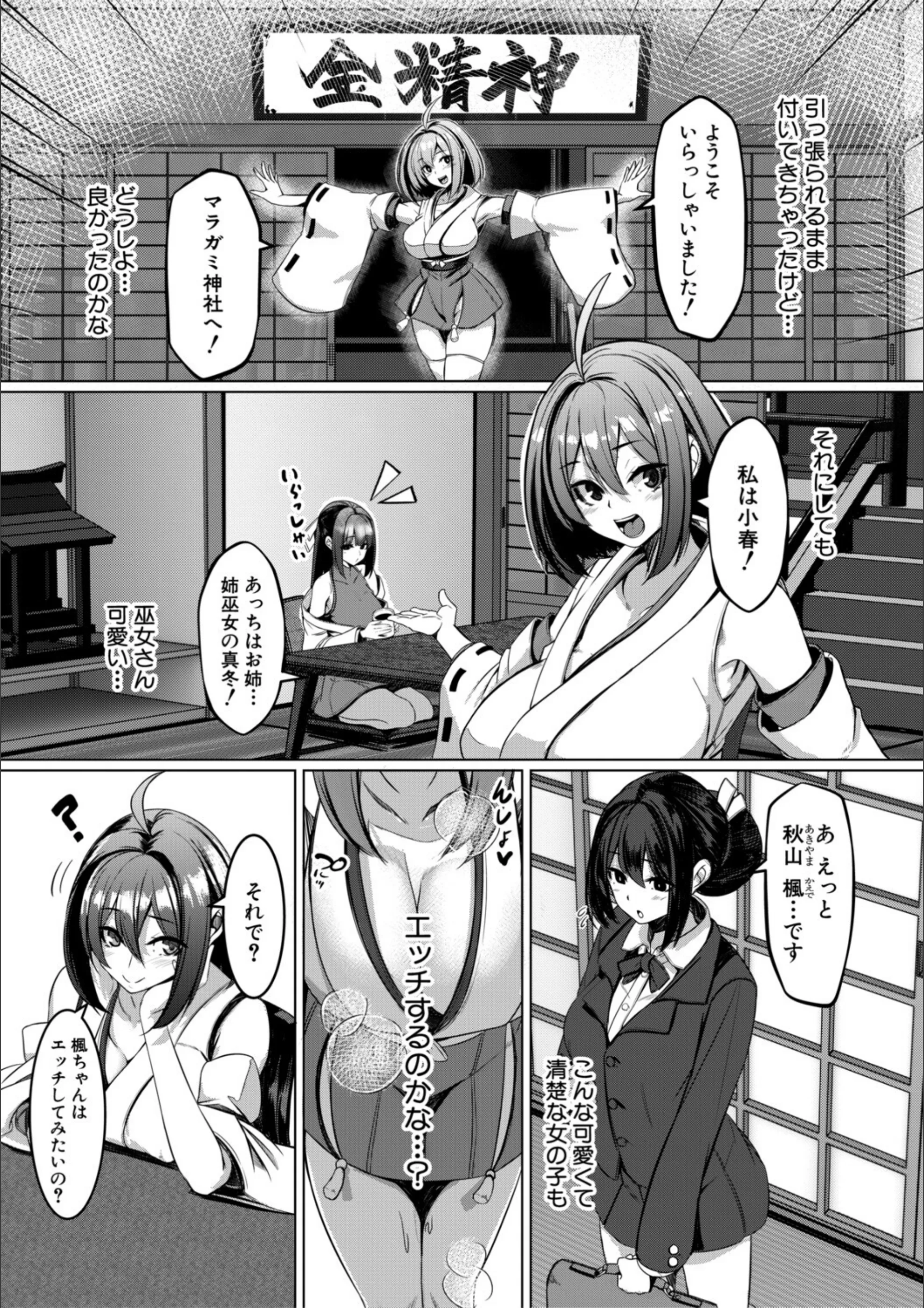 サンプル 10