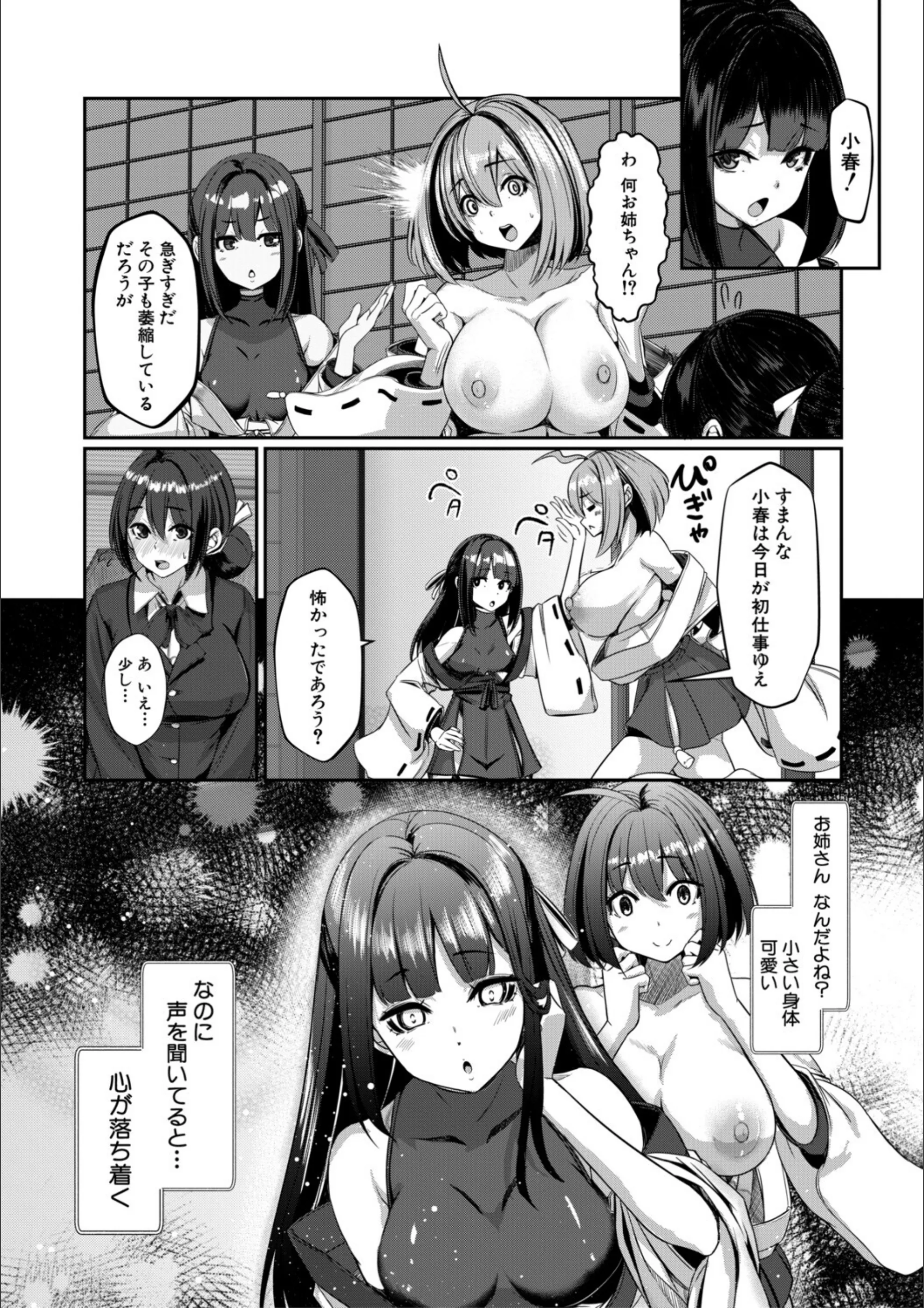 サンプル 13