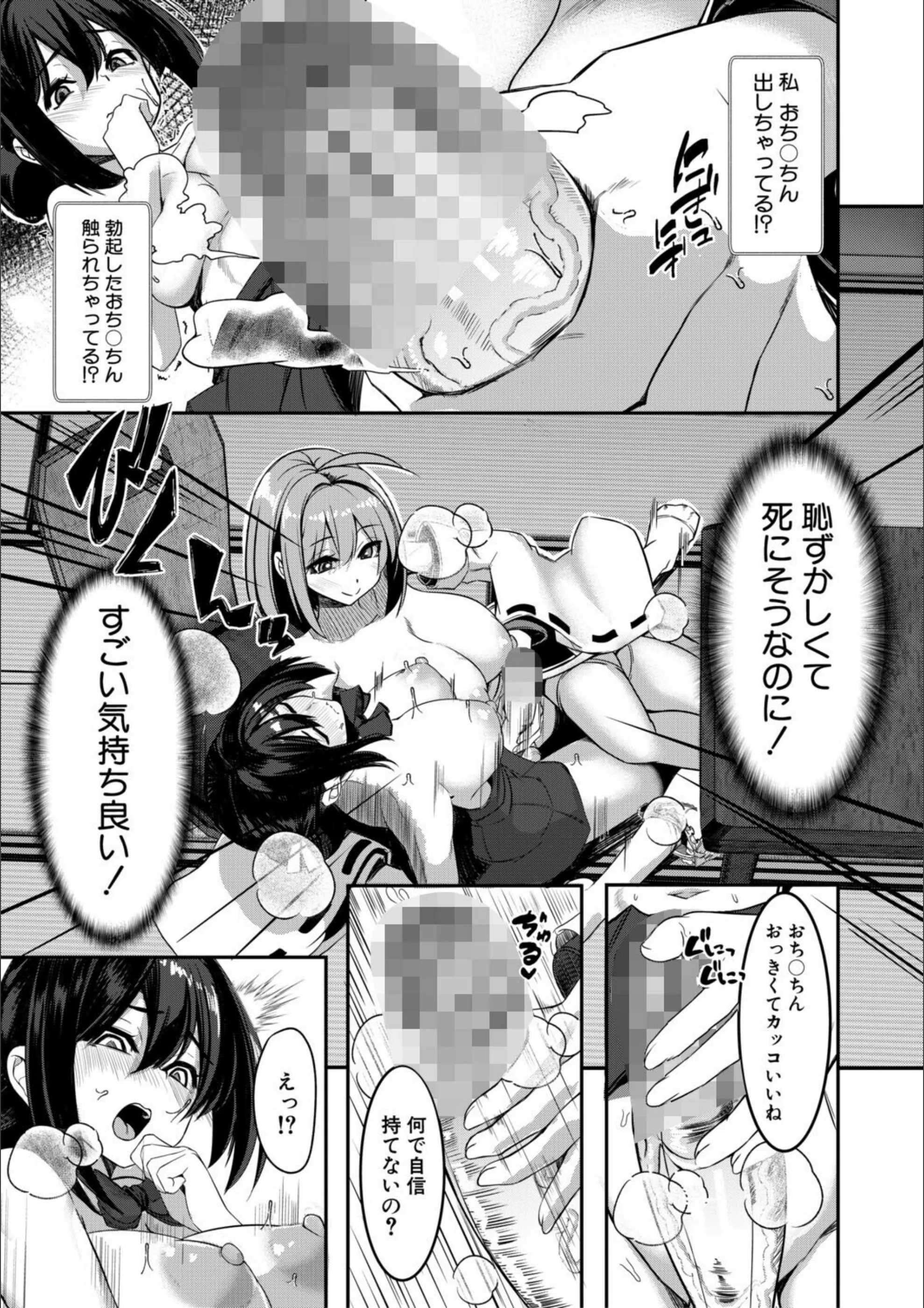 サンプル 15