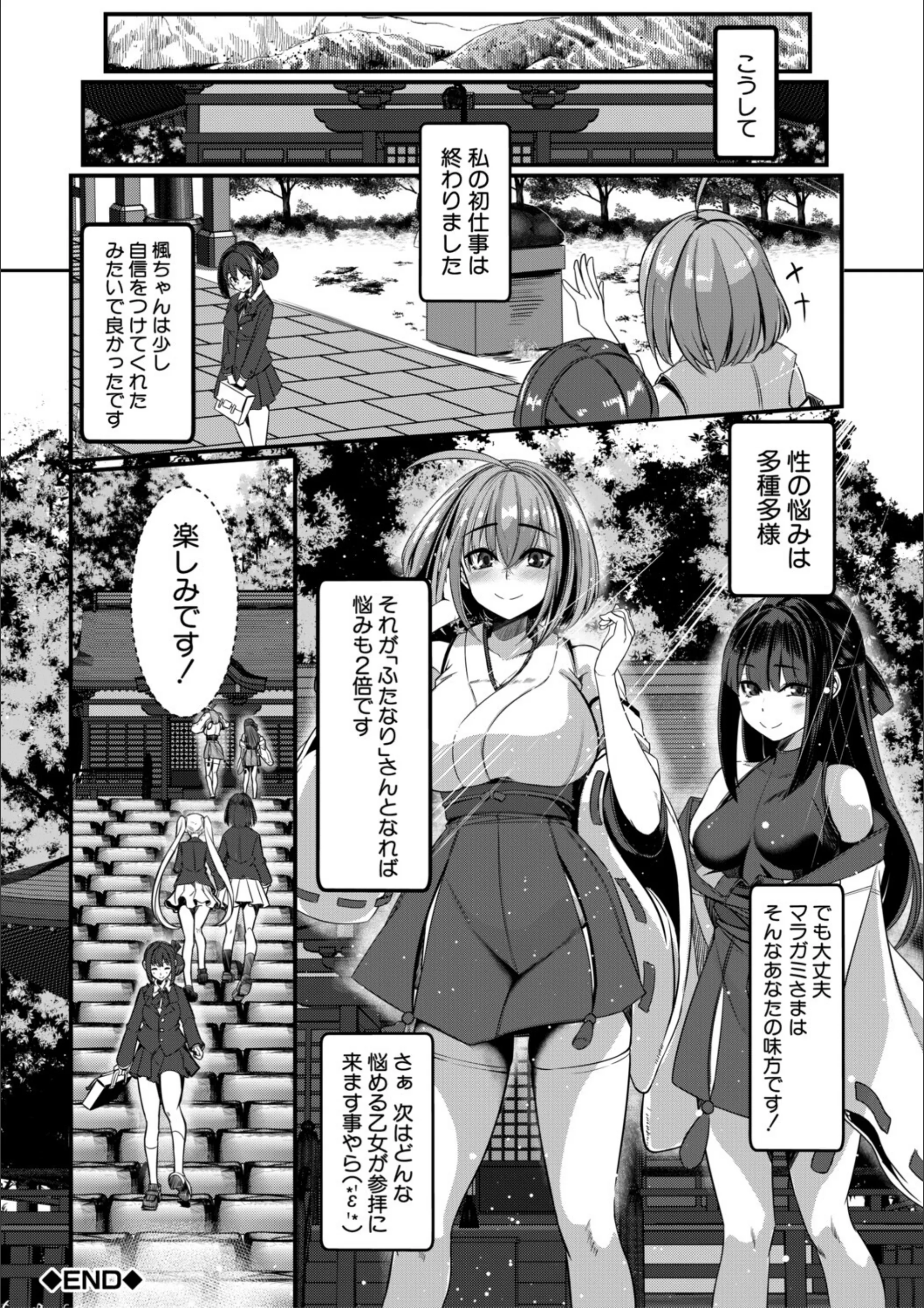 サンプル 34