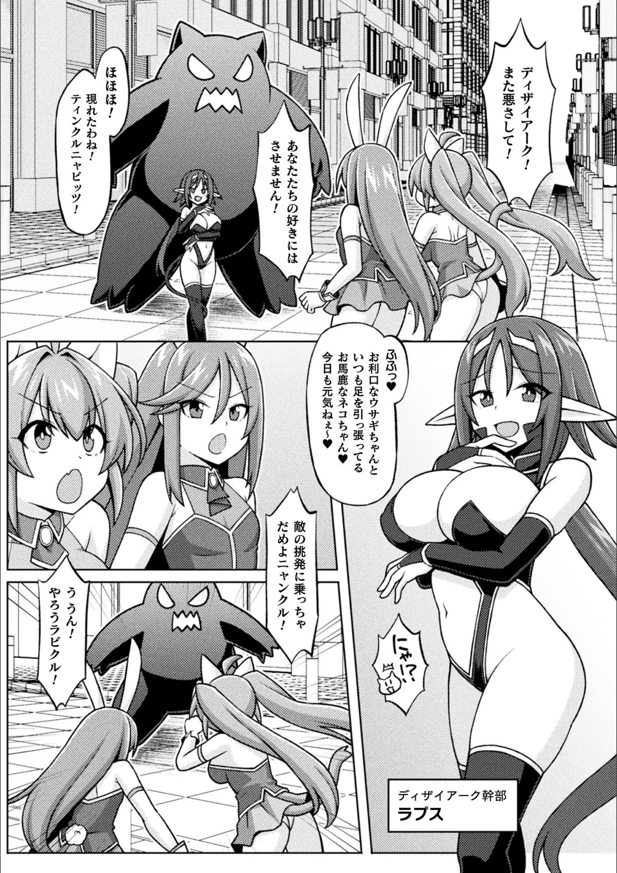サンプル 3