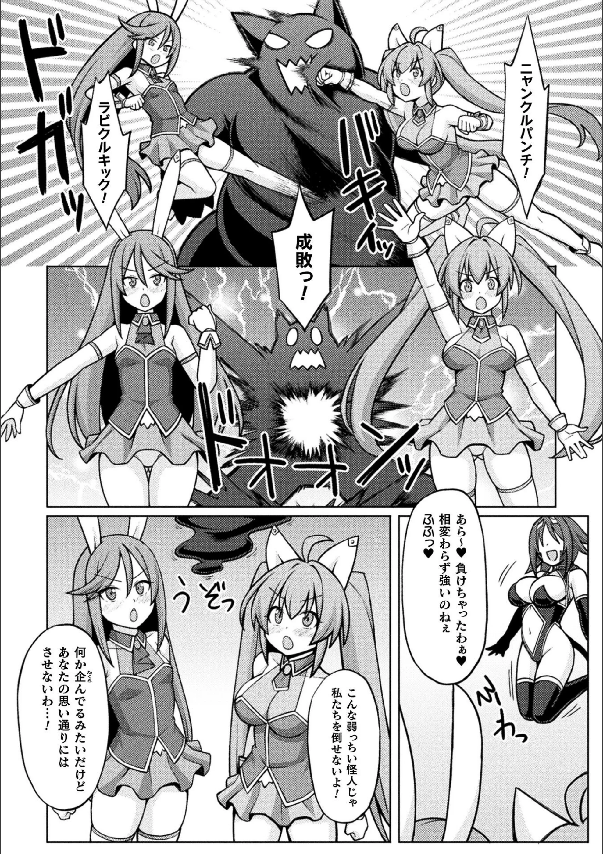 サンプル 4