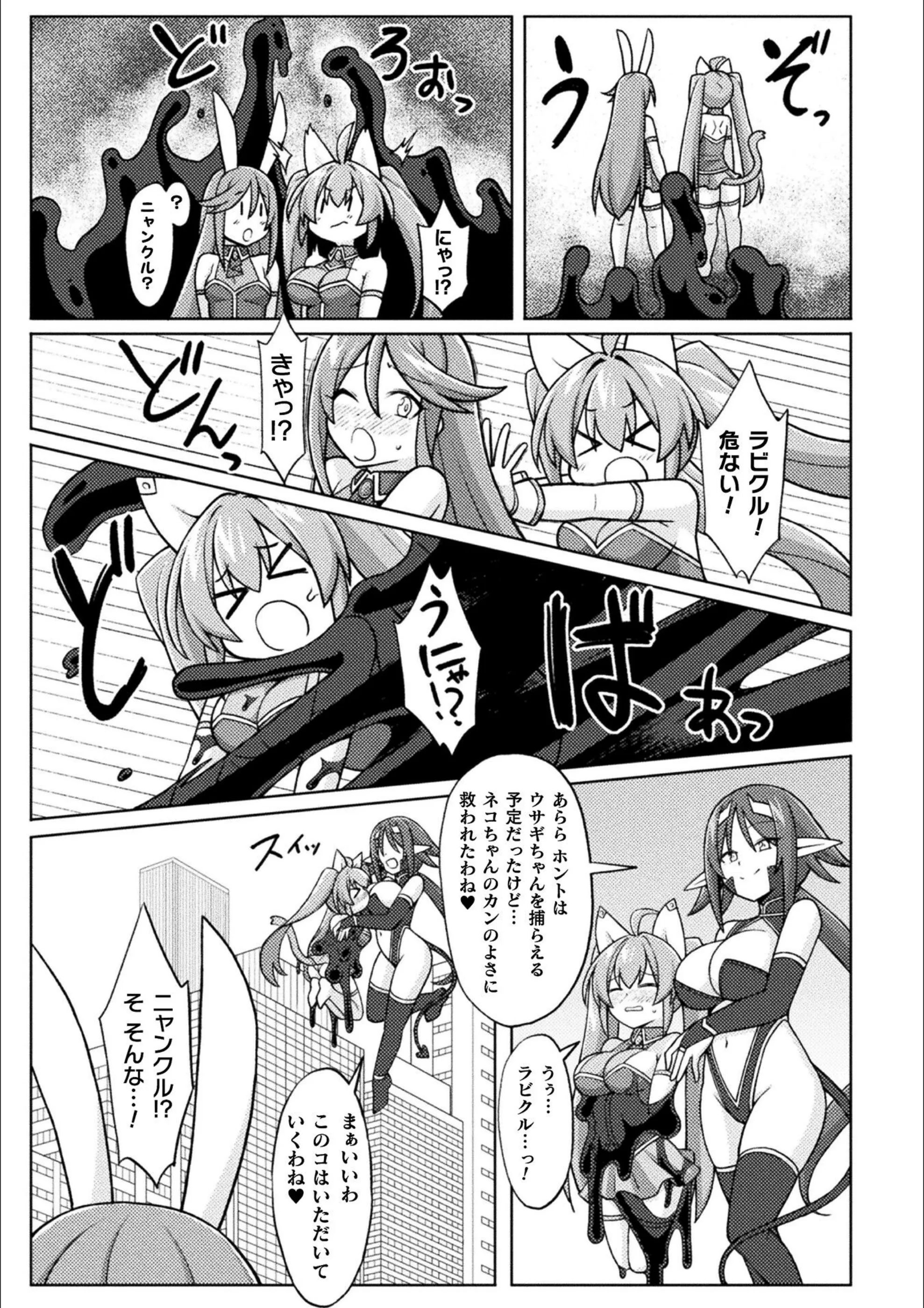 サンプル 5