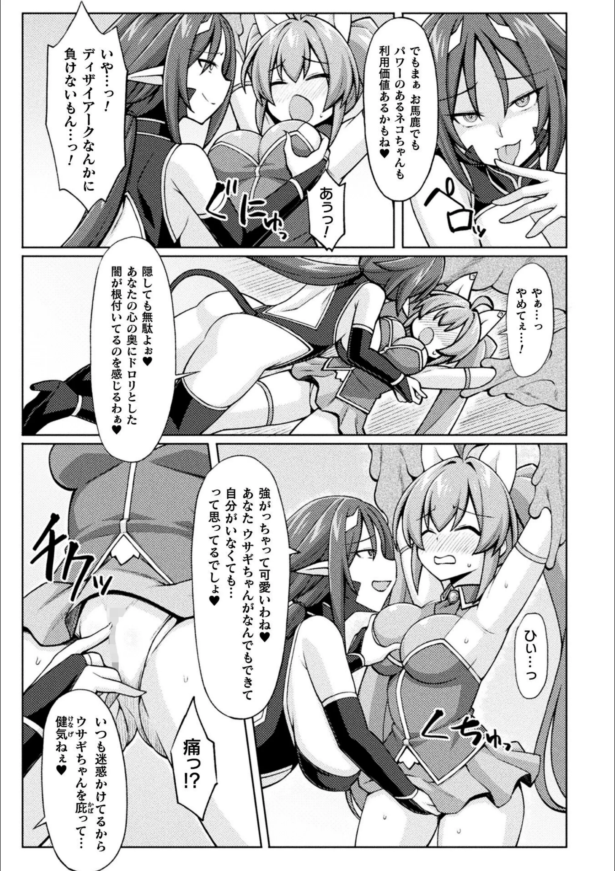 サンプル 6