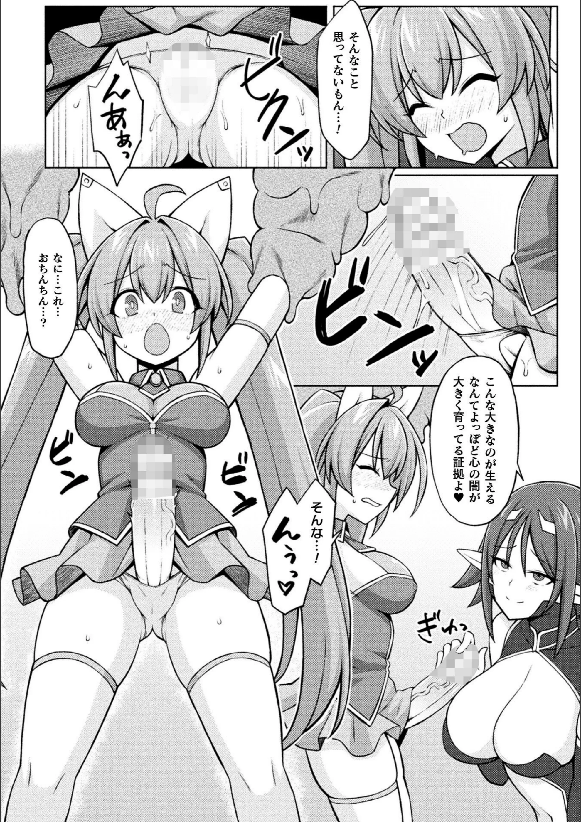 サンプル 7
