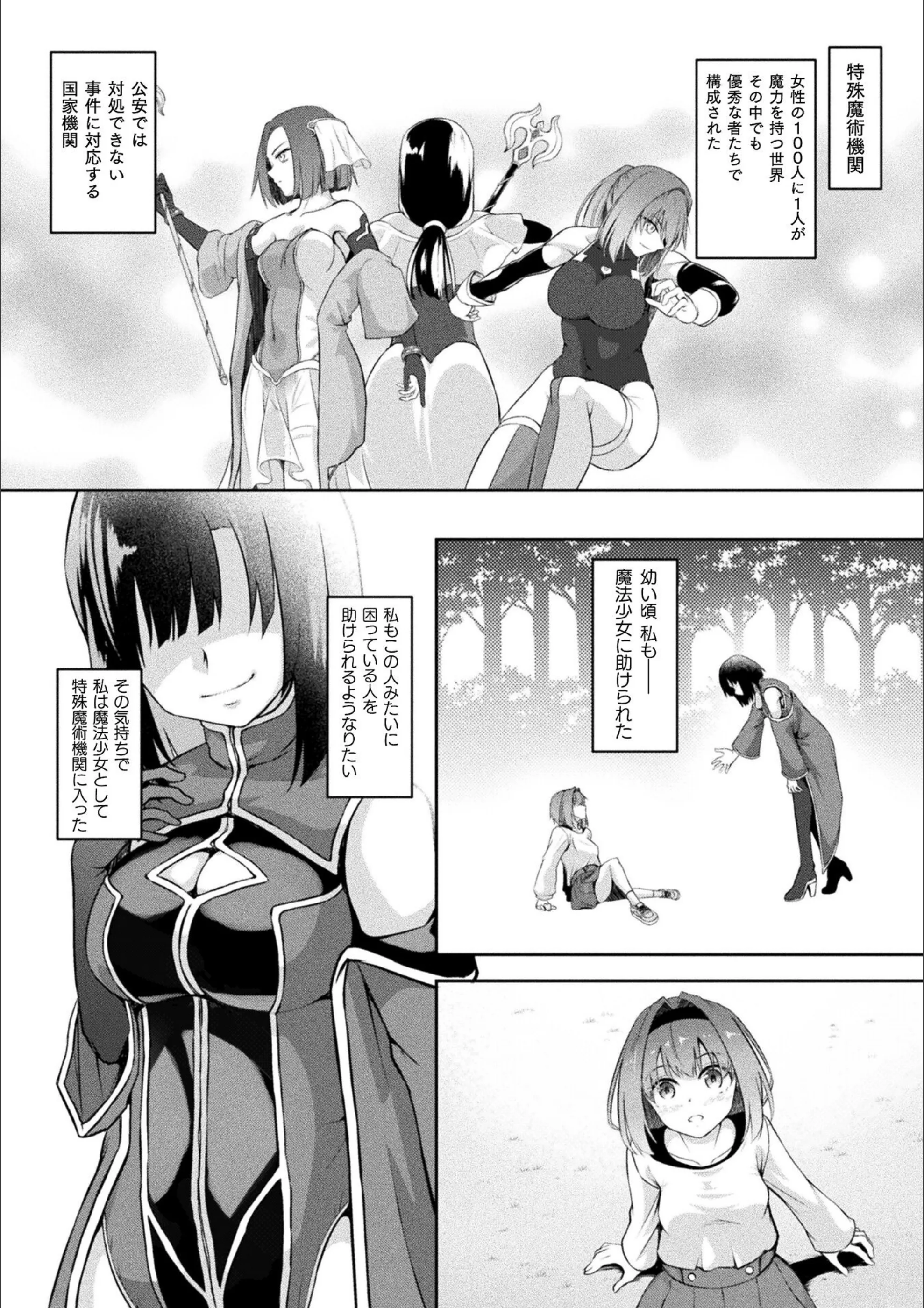 サンプル 2