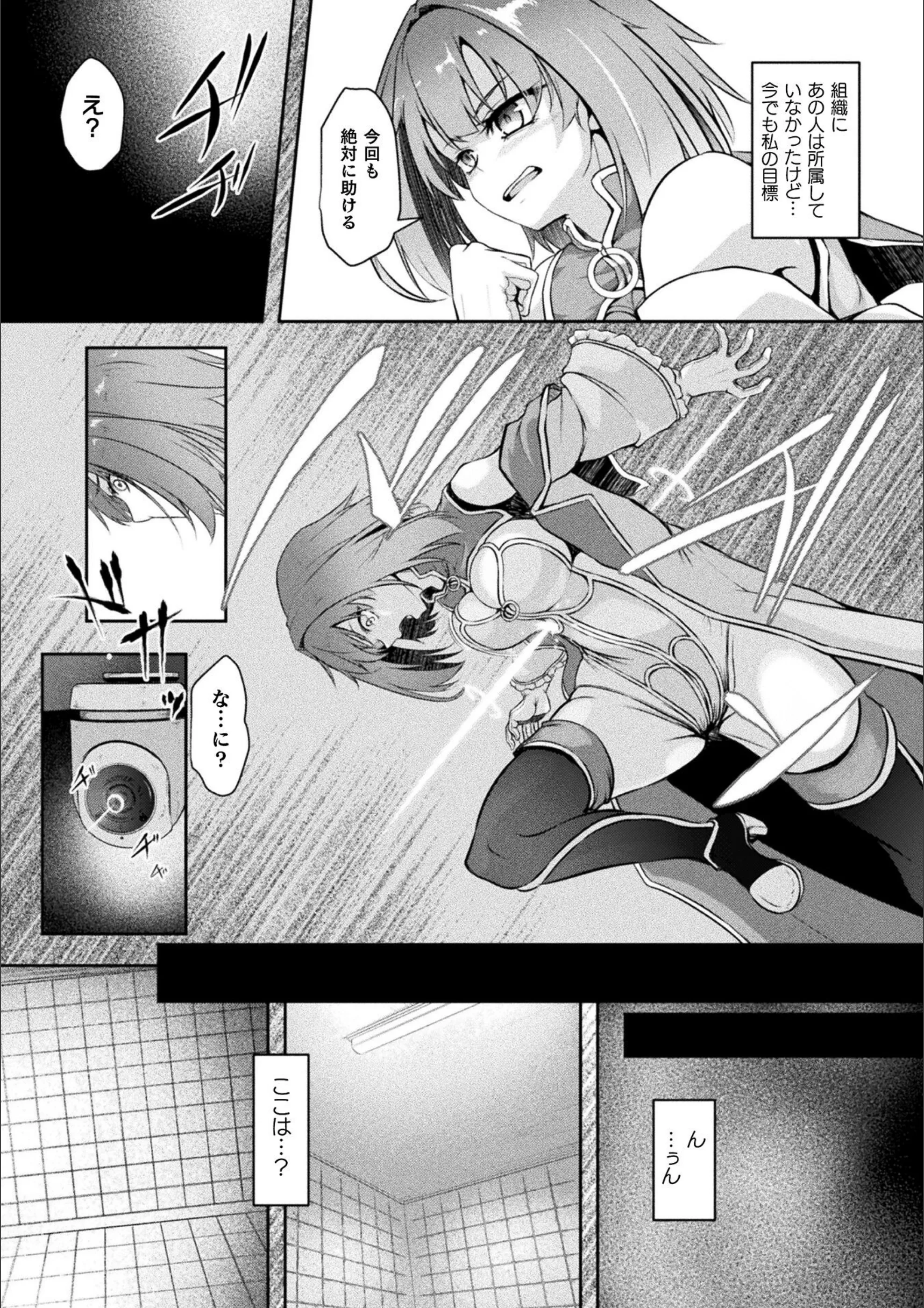 サンプル 3