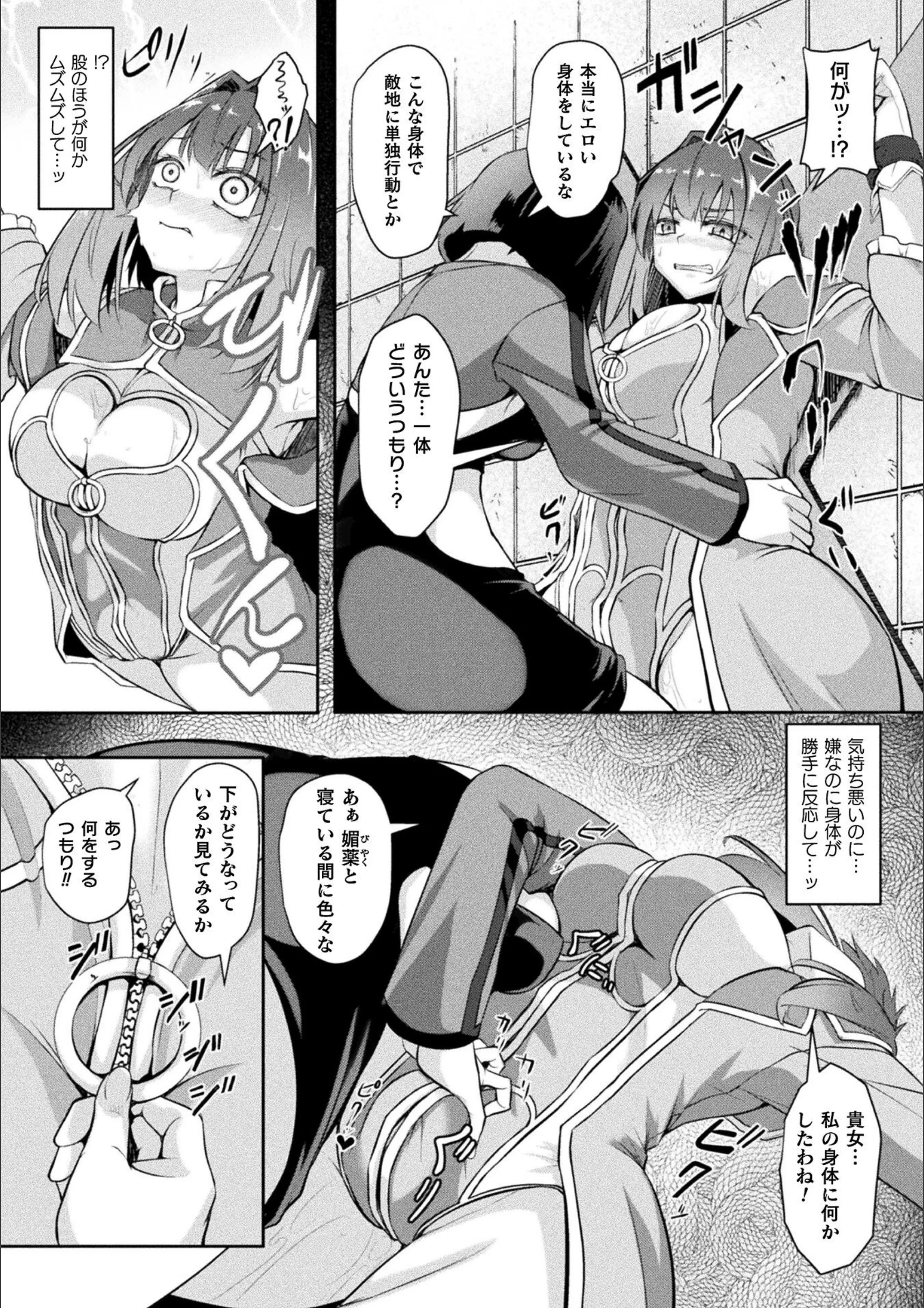 サンプル 5