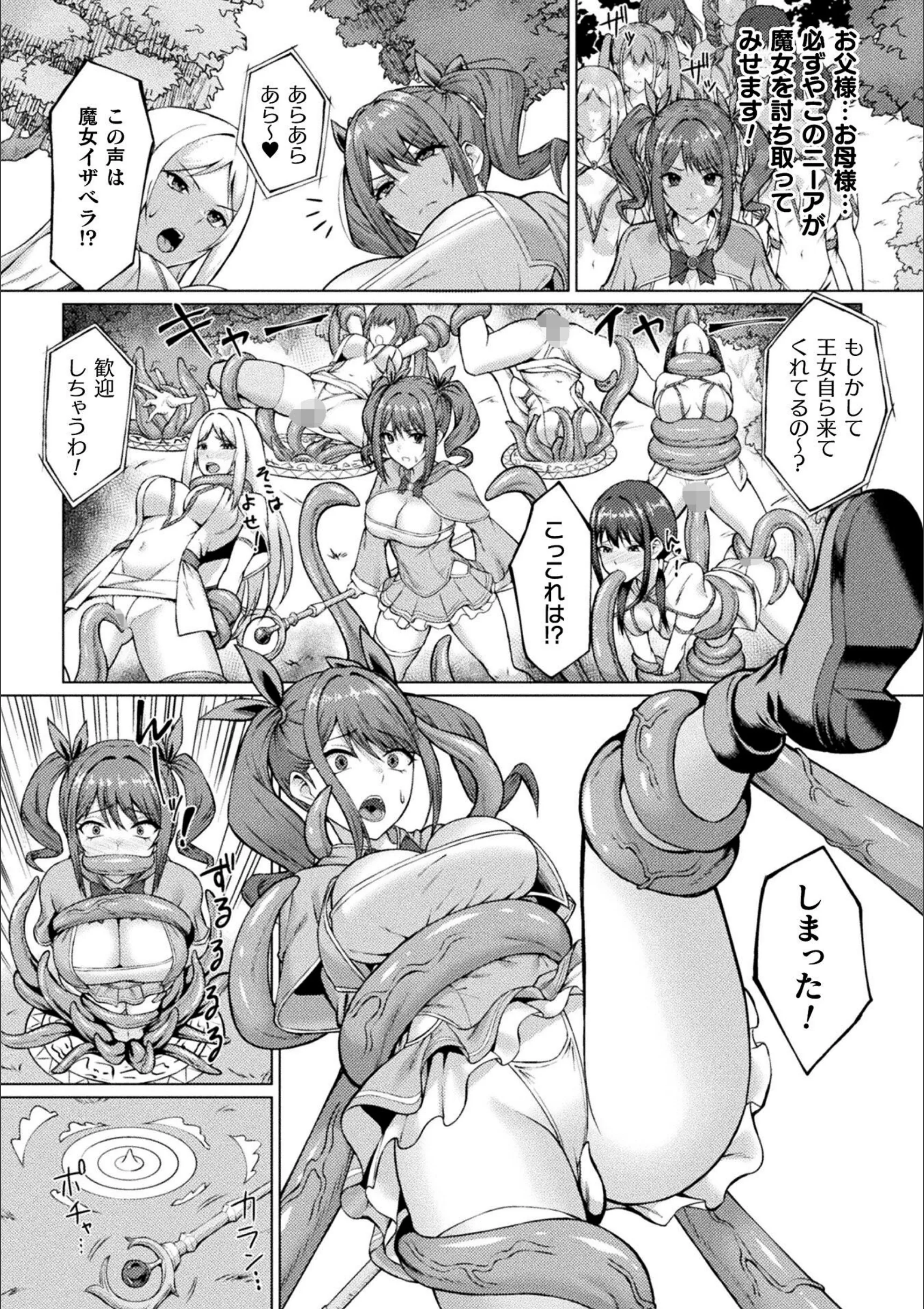 サンプル 2