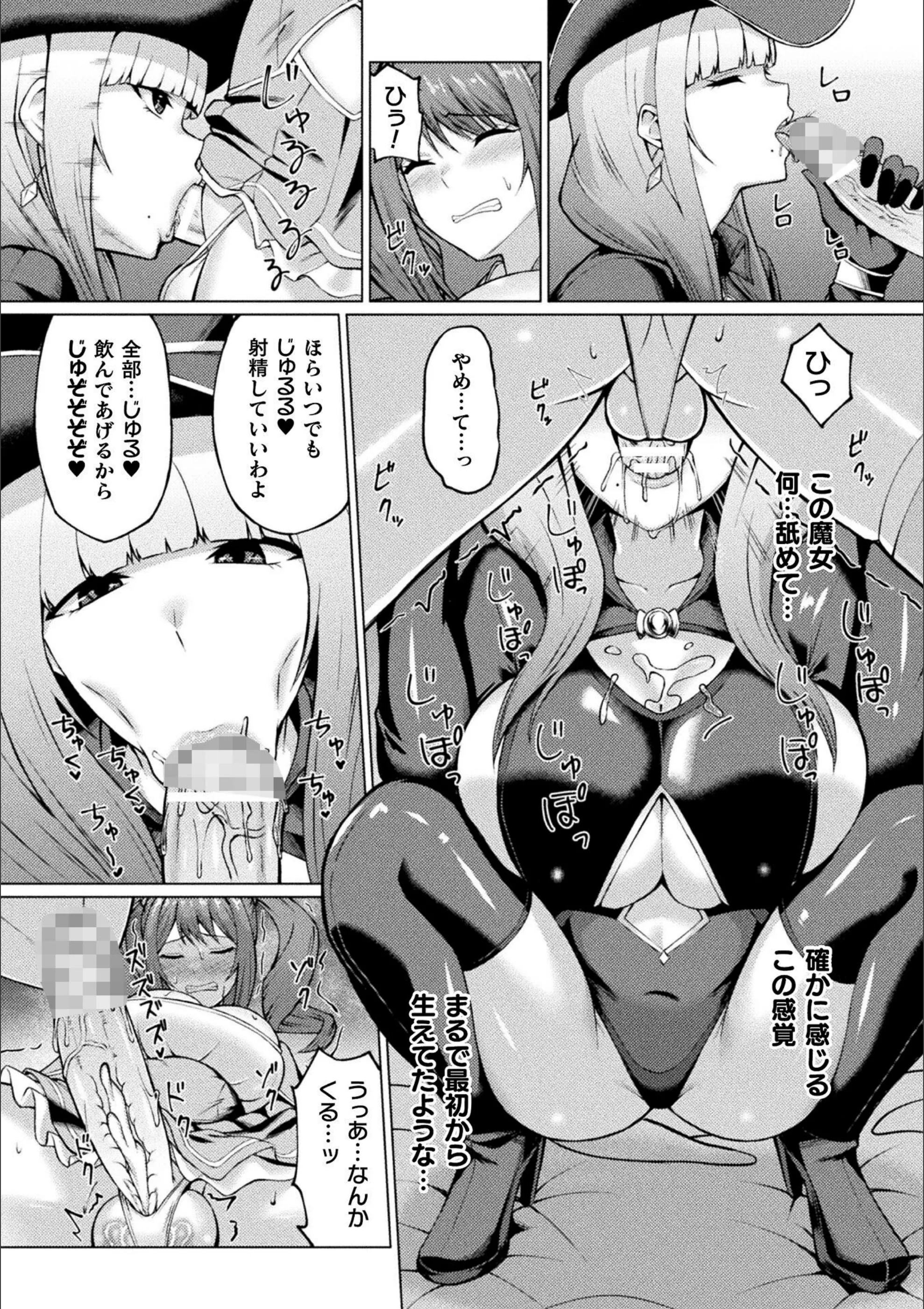 サンプル 6