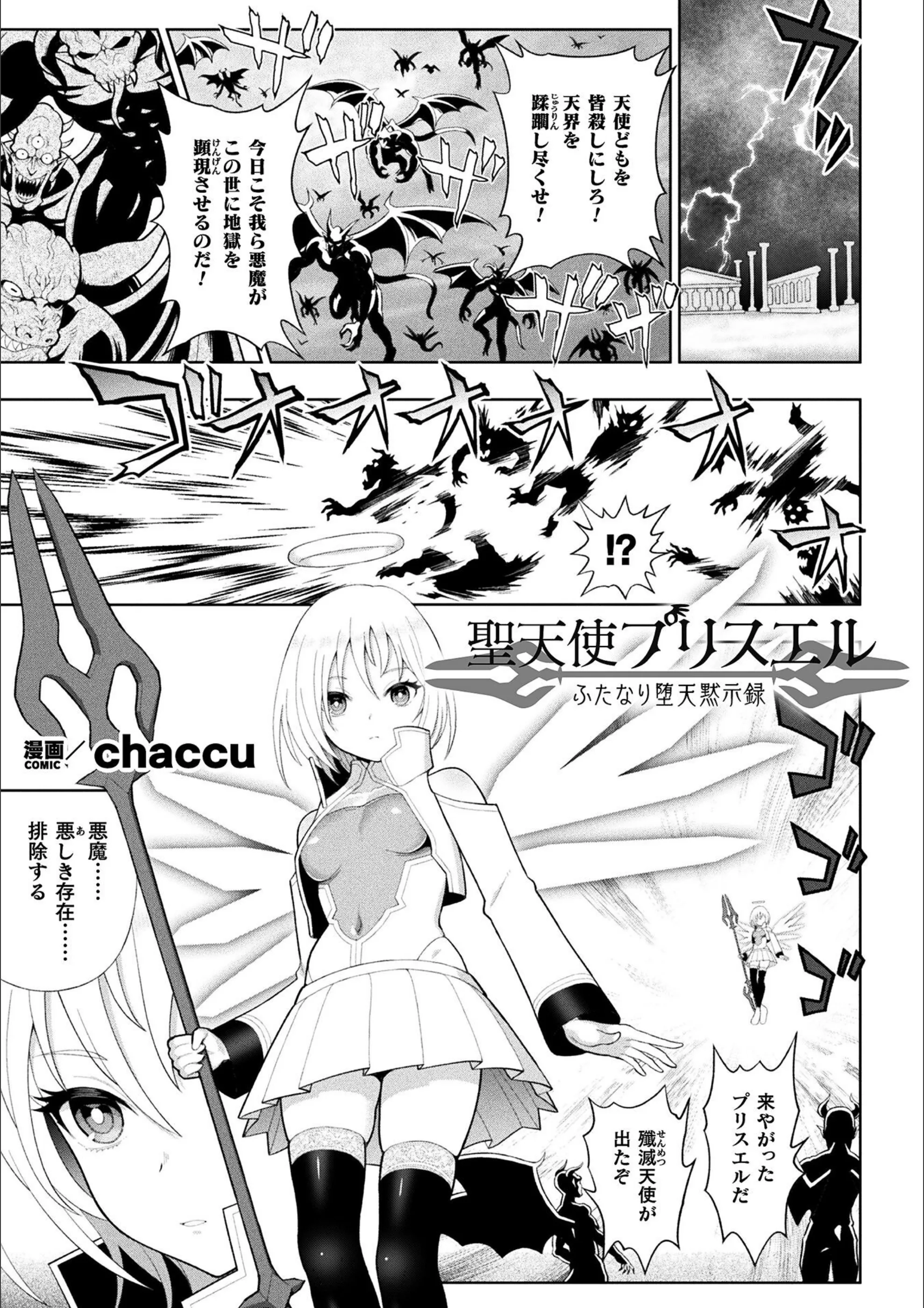 サンプル 1