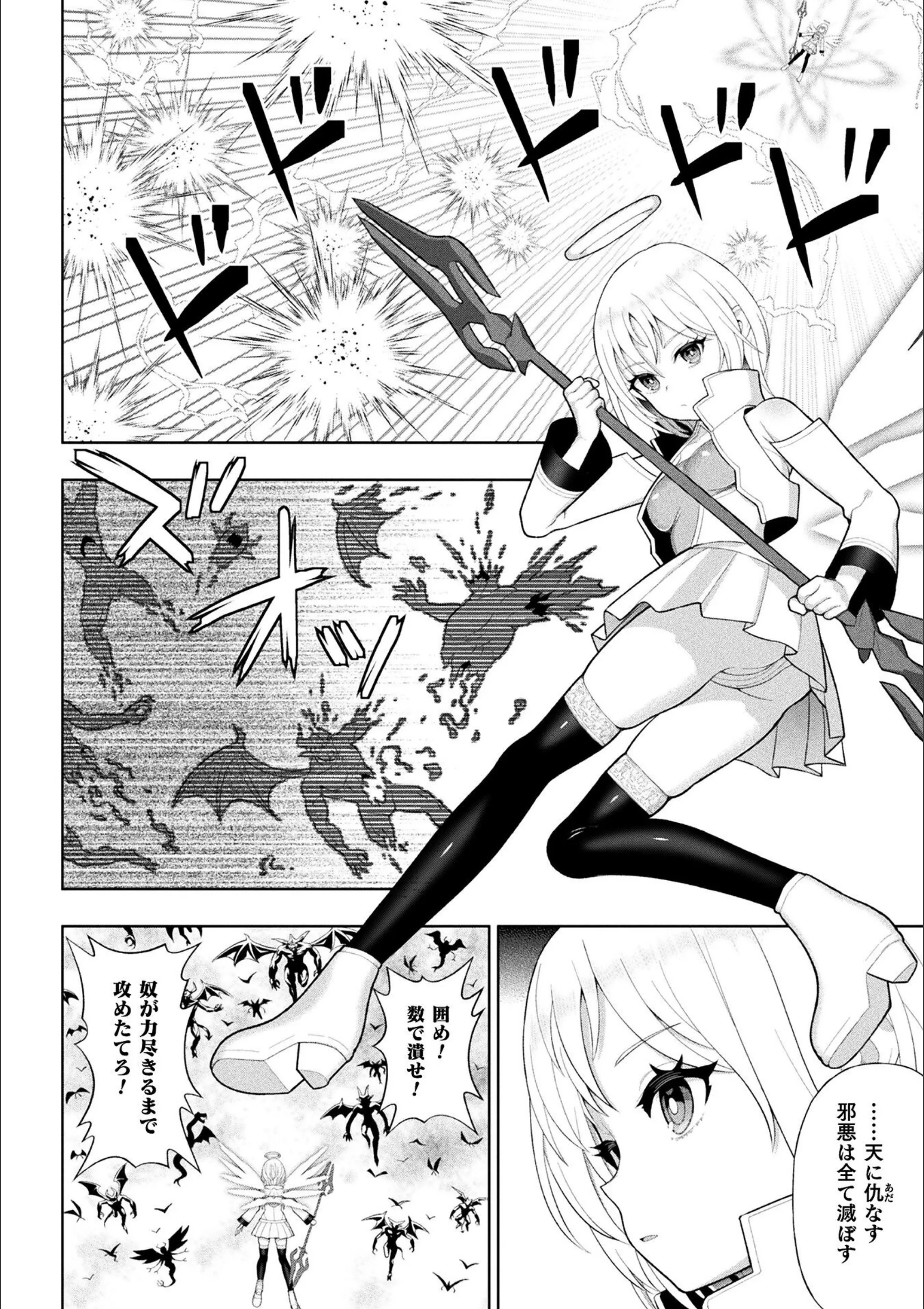サンプル 2