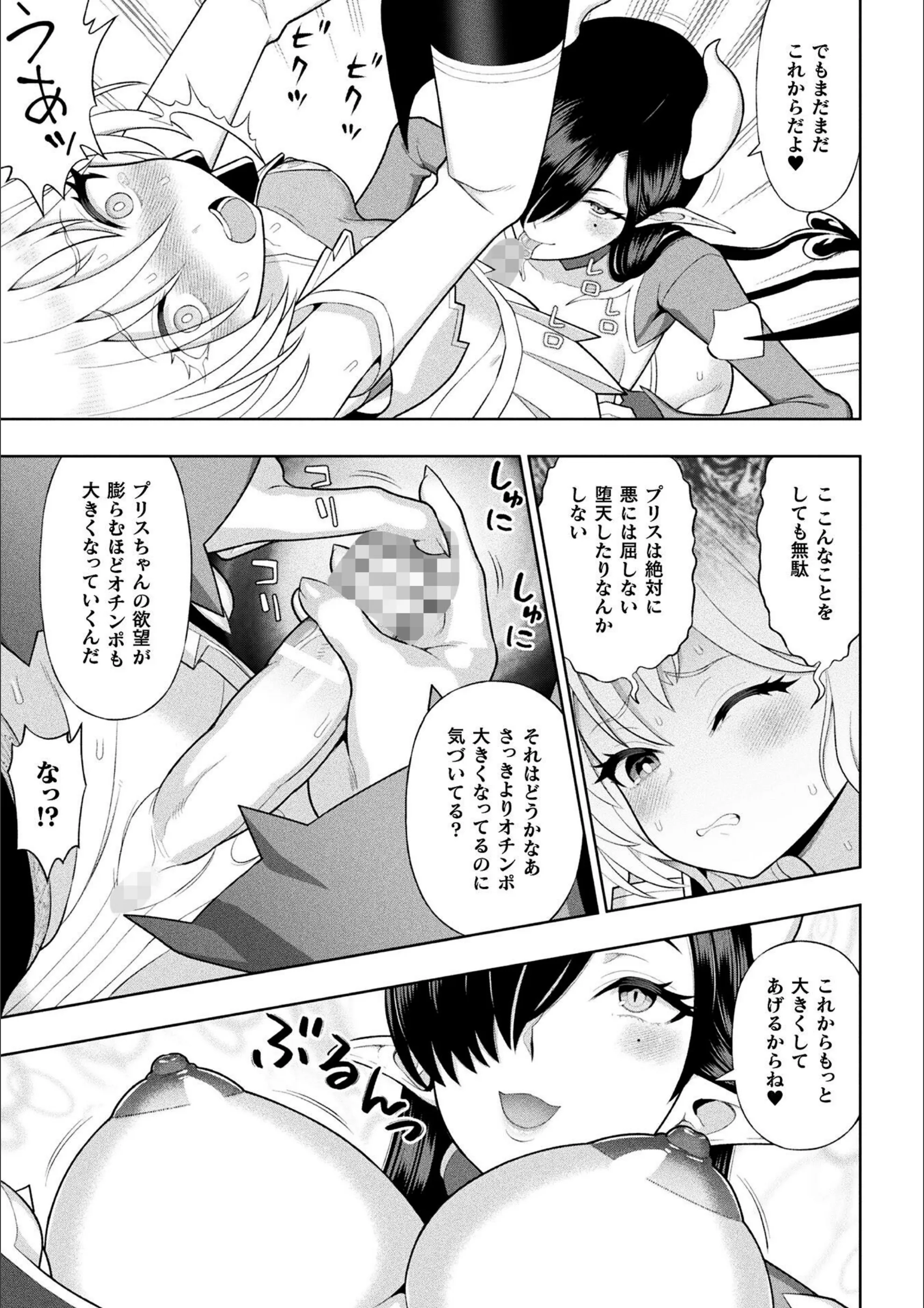 サンプル 6