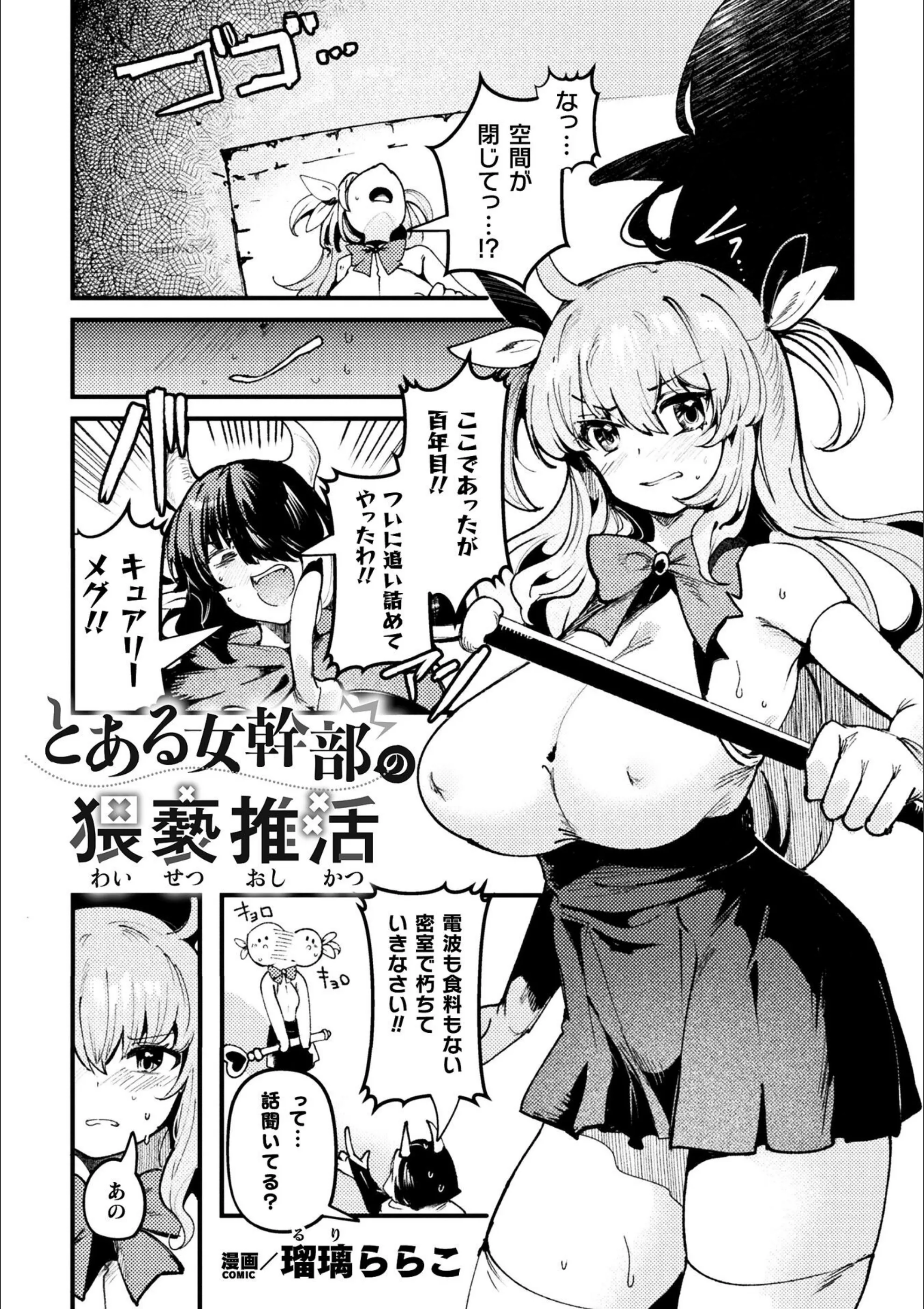 サンプル 3