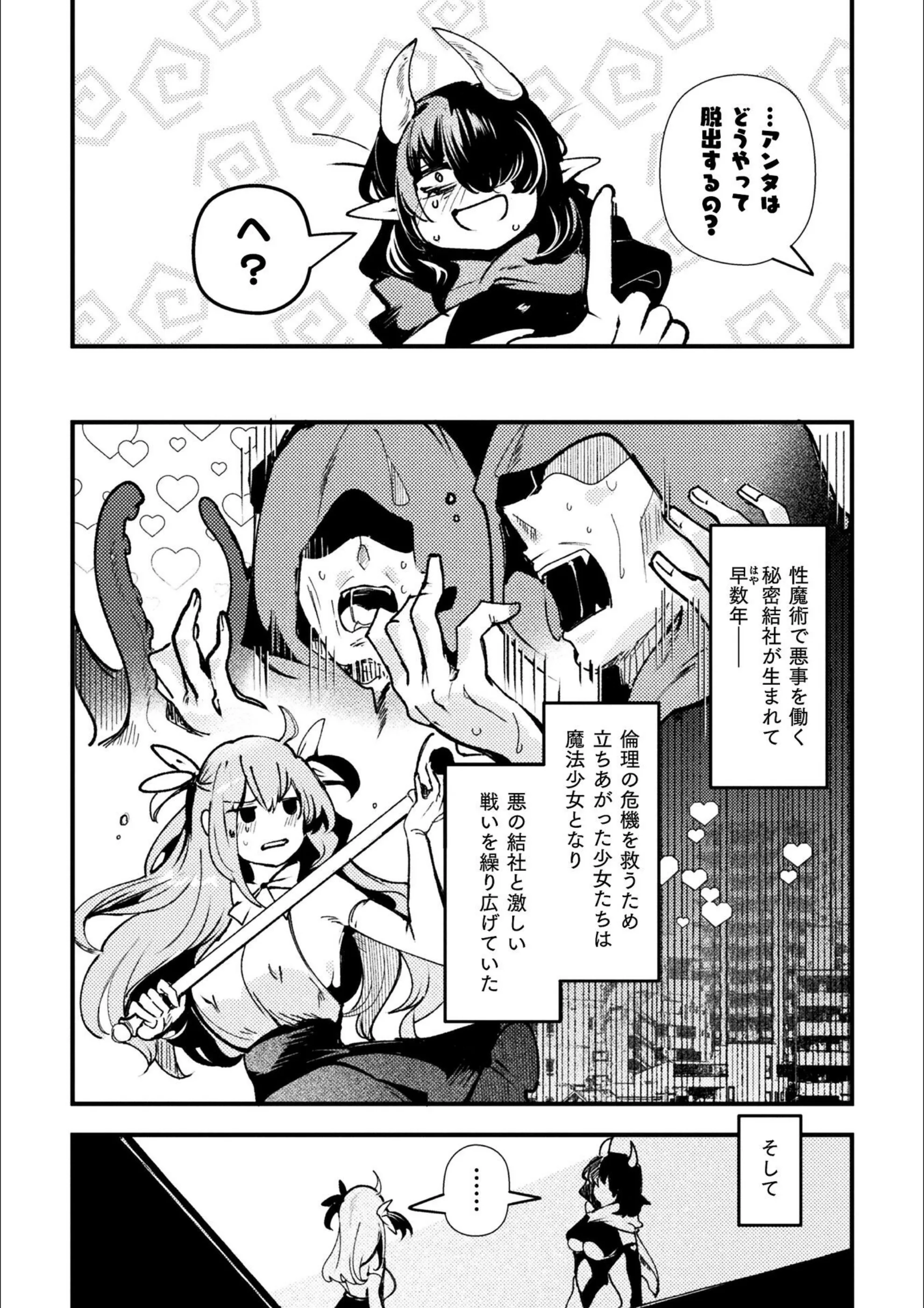 サンプル 4