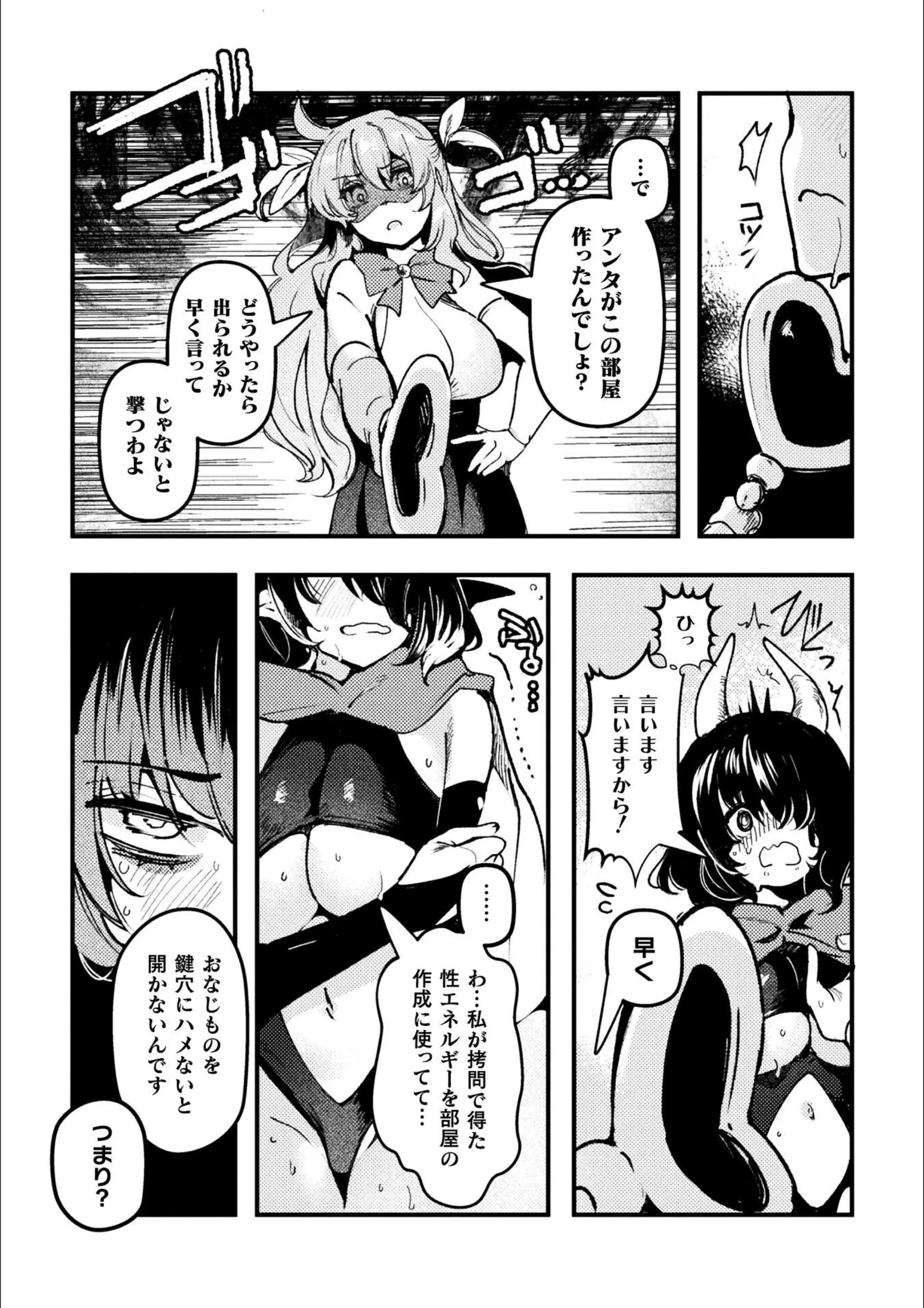 サンプル 5