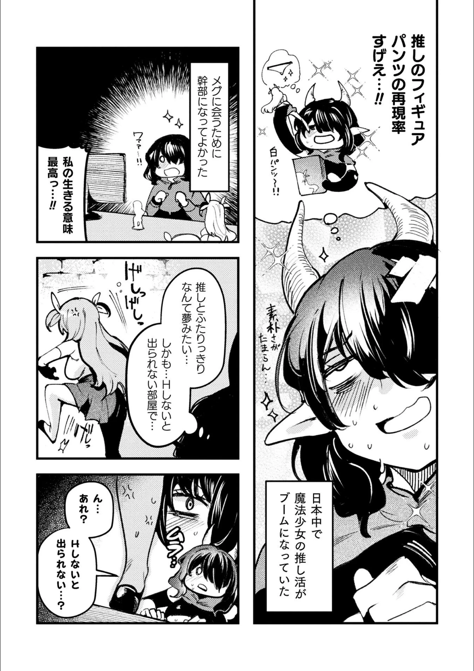 サンプル 6