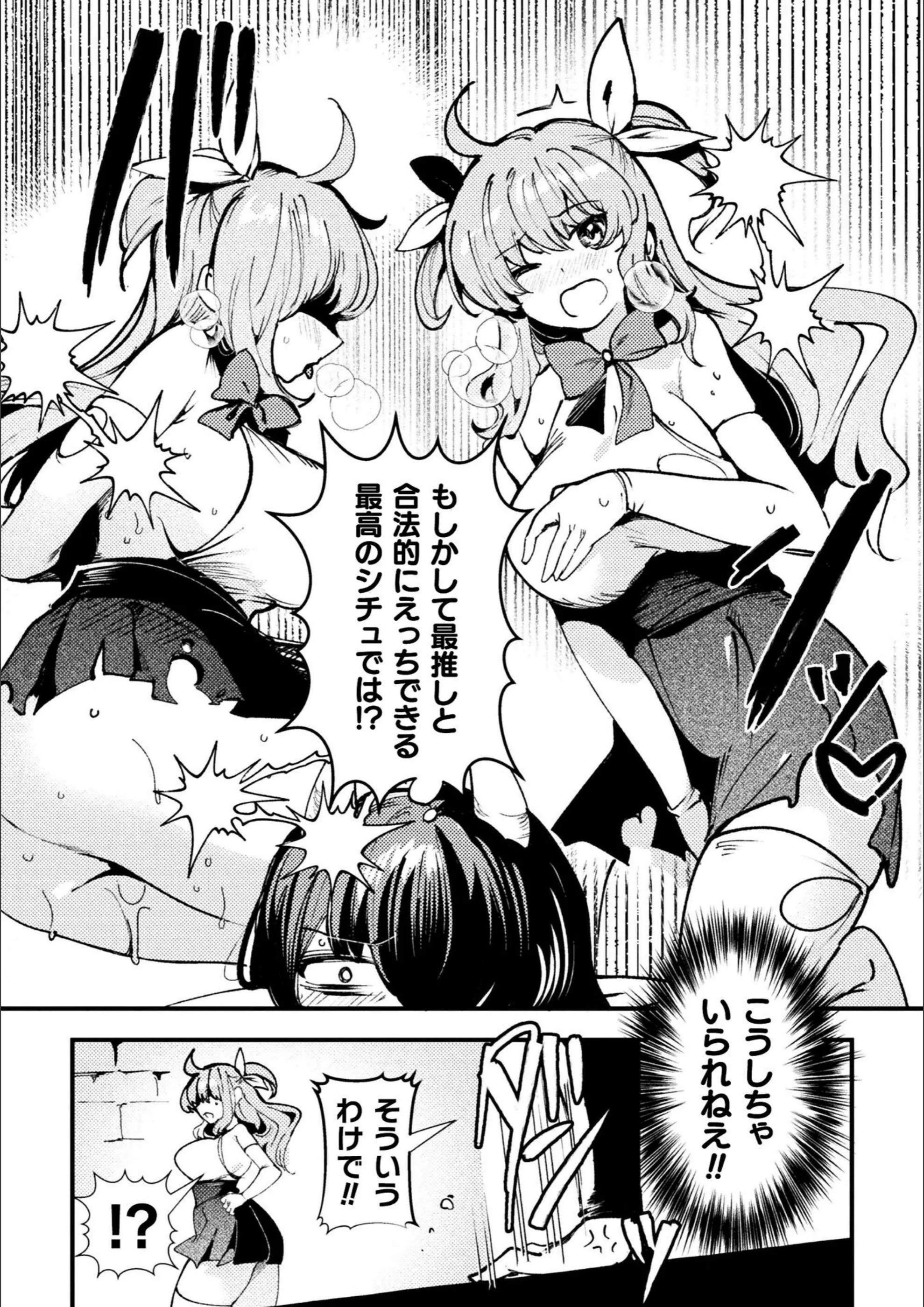 サンプル 8