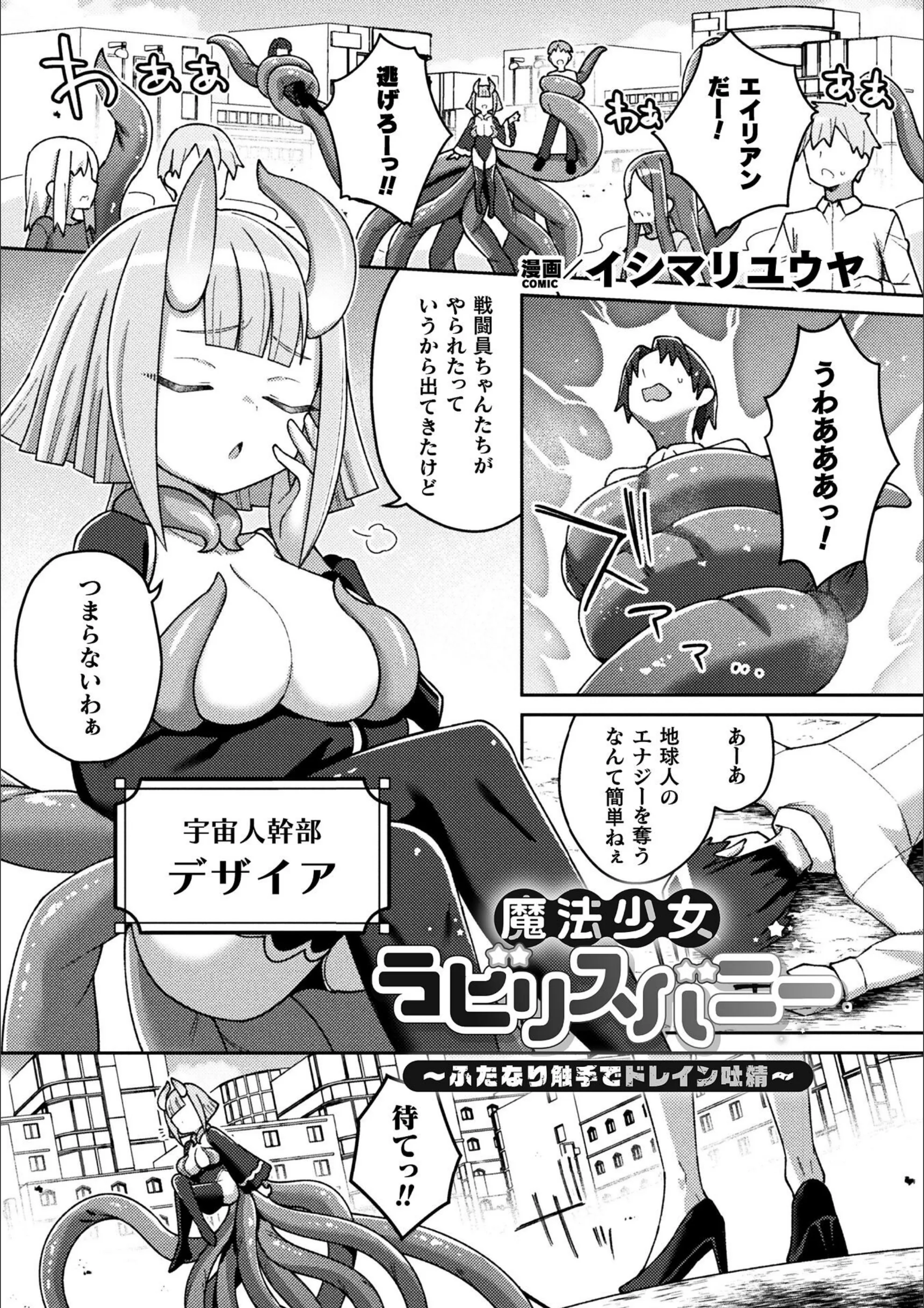 サンプル 7