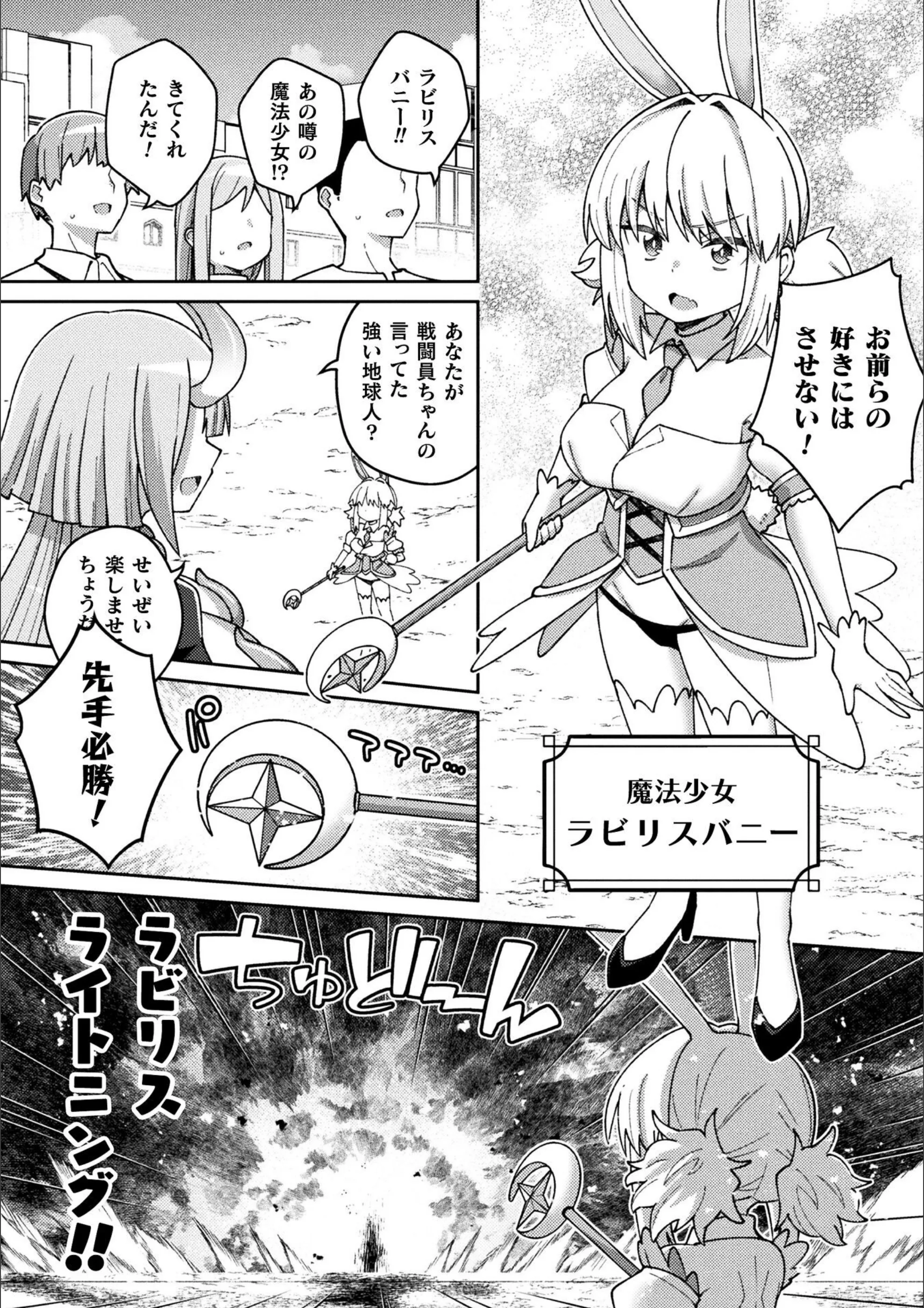 サンプル 8