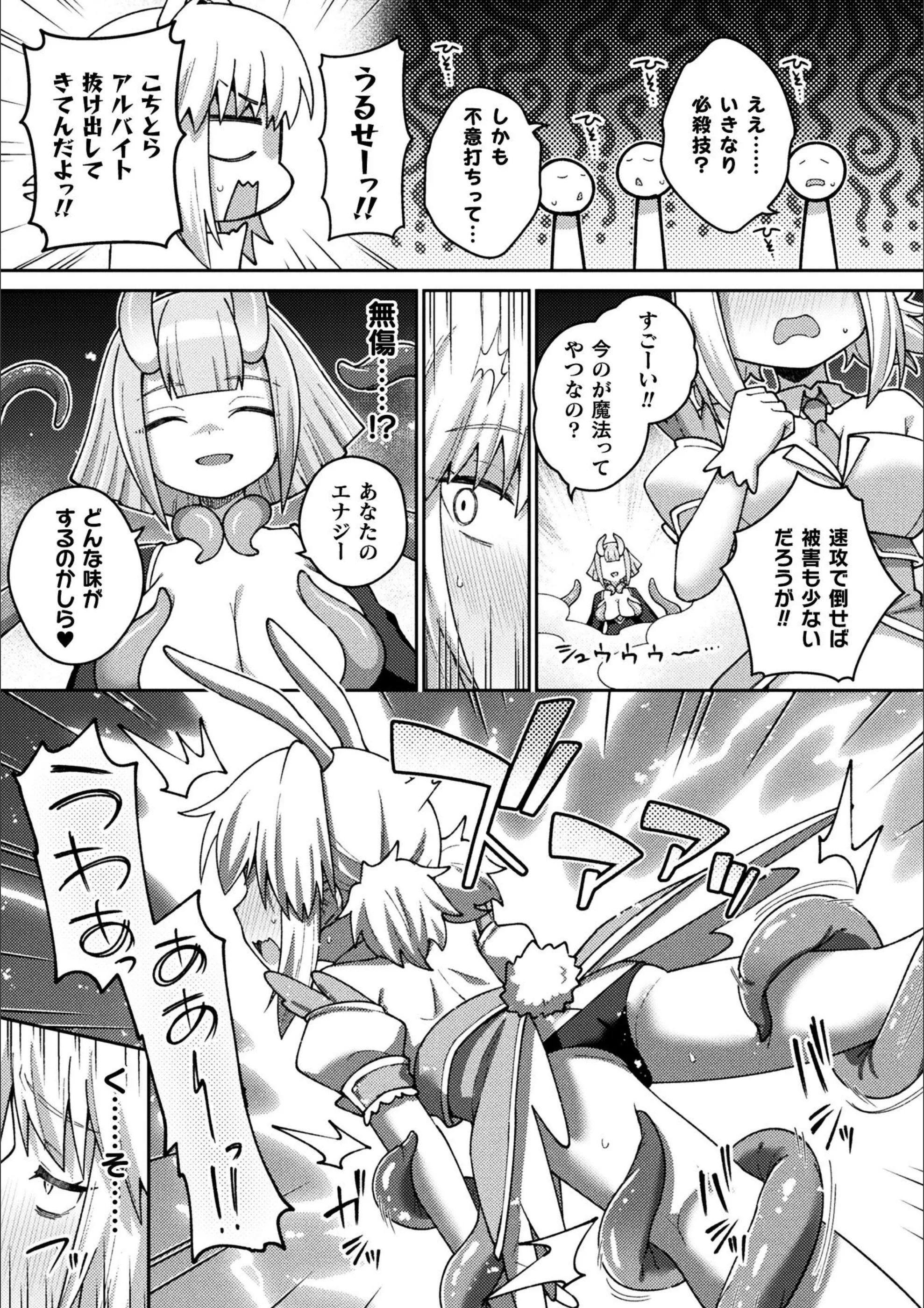 サンプル 9