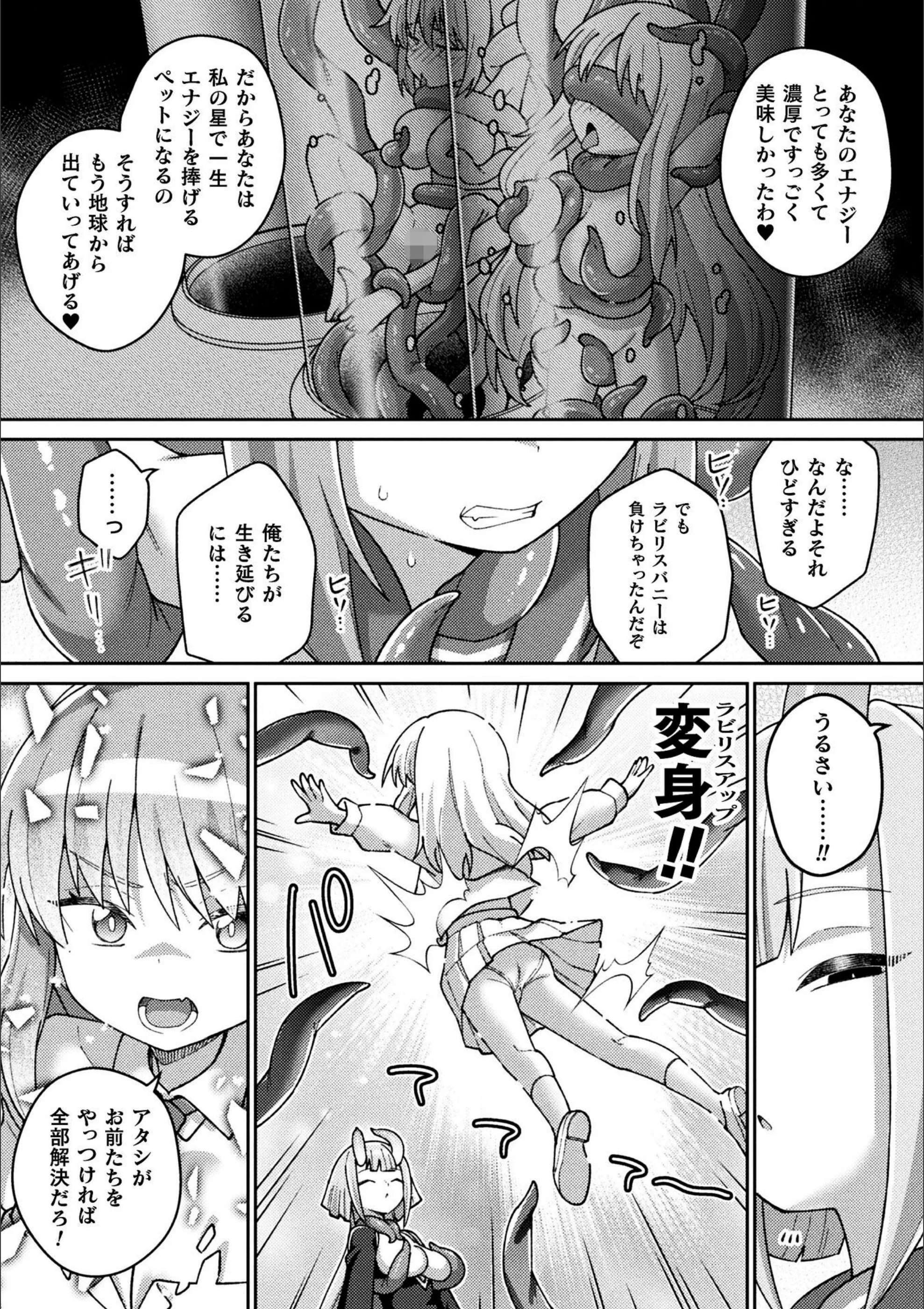 サンプル 10
