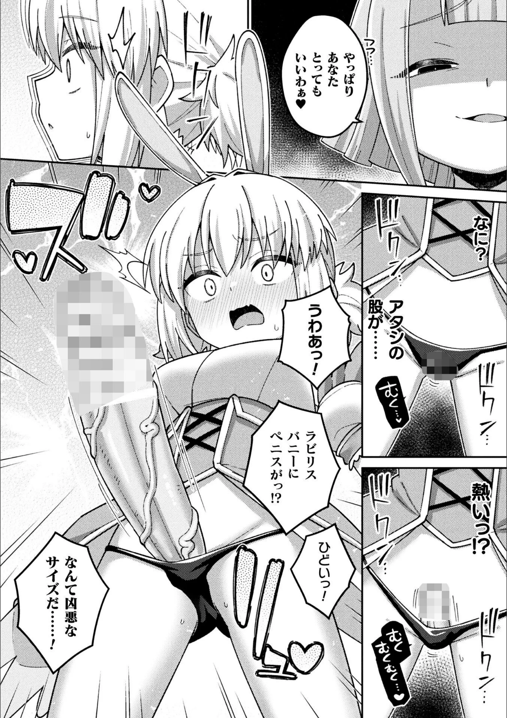 サンプル 11