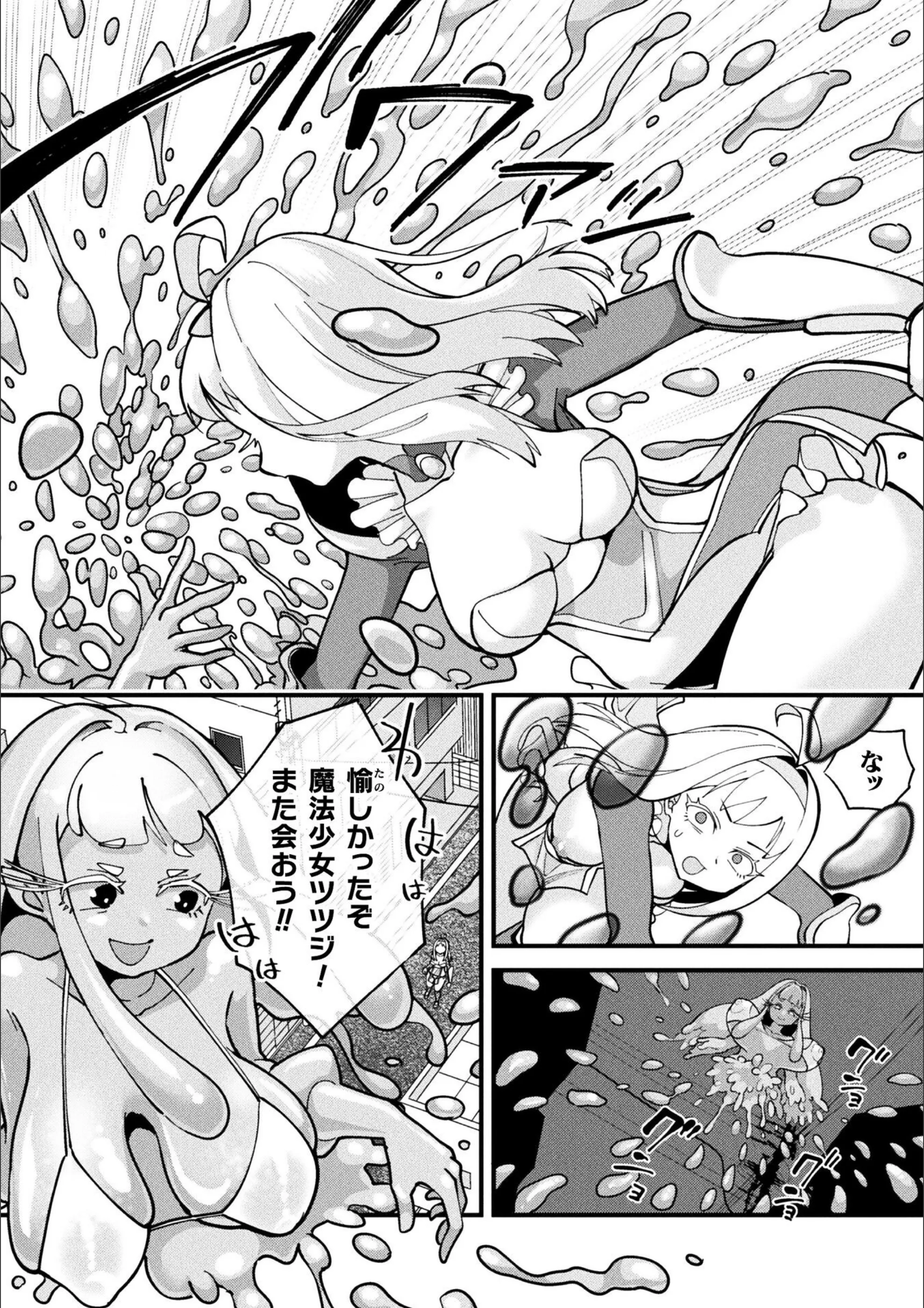 サンプル 15