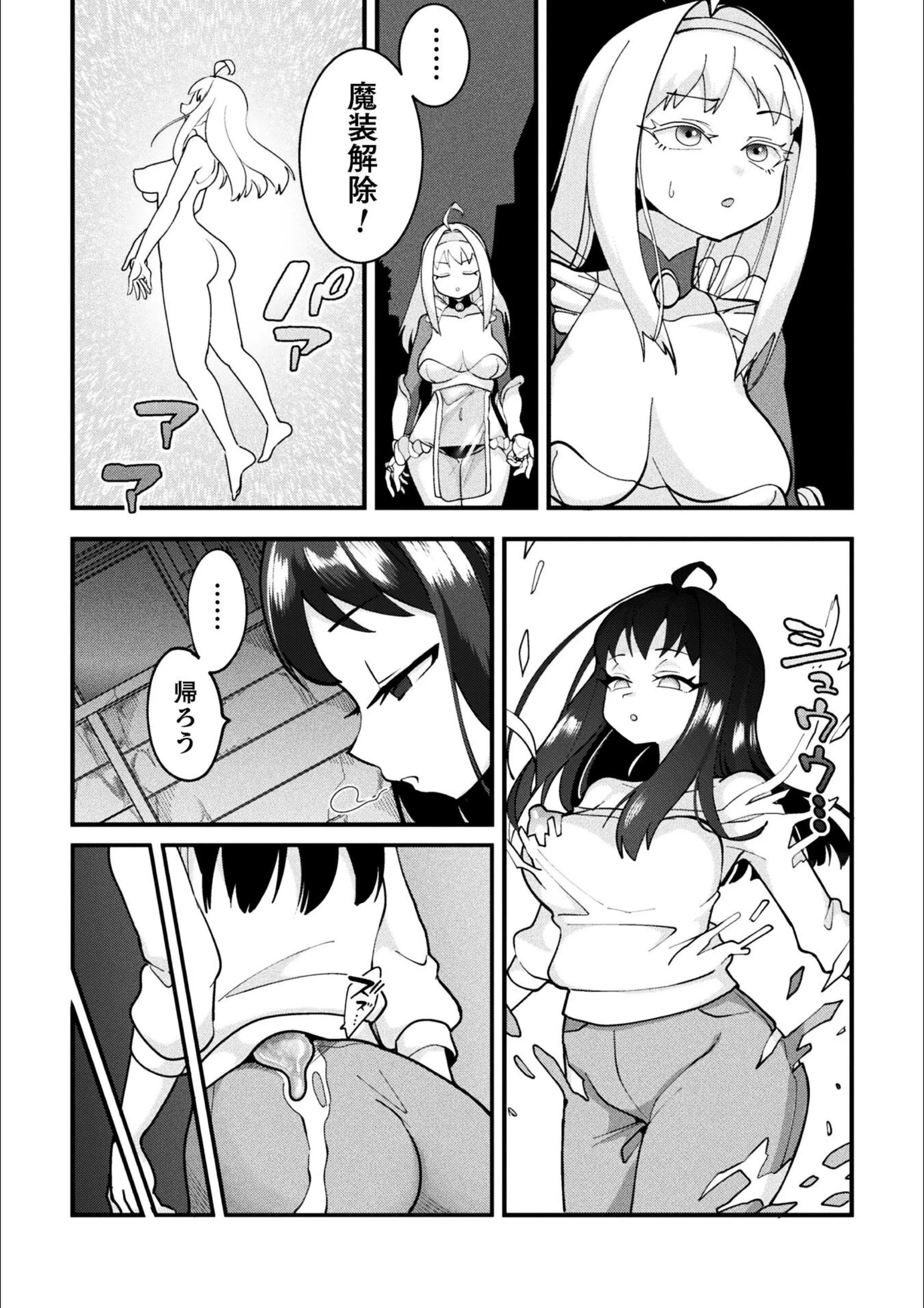 サンプル 16
