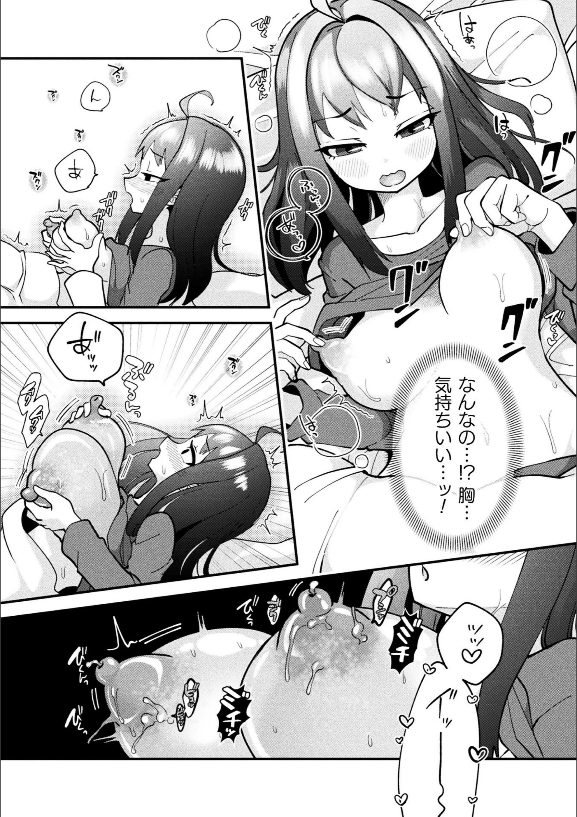 サンプル 21