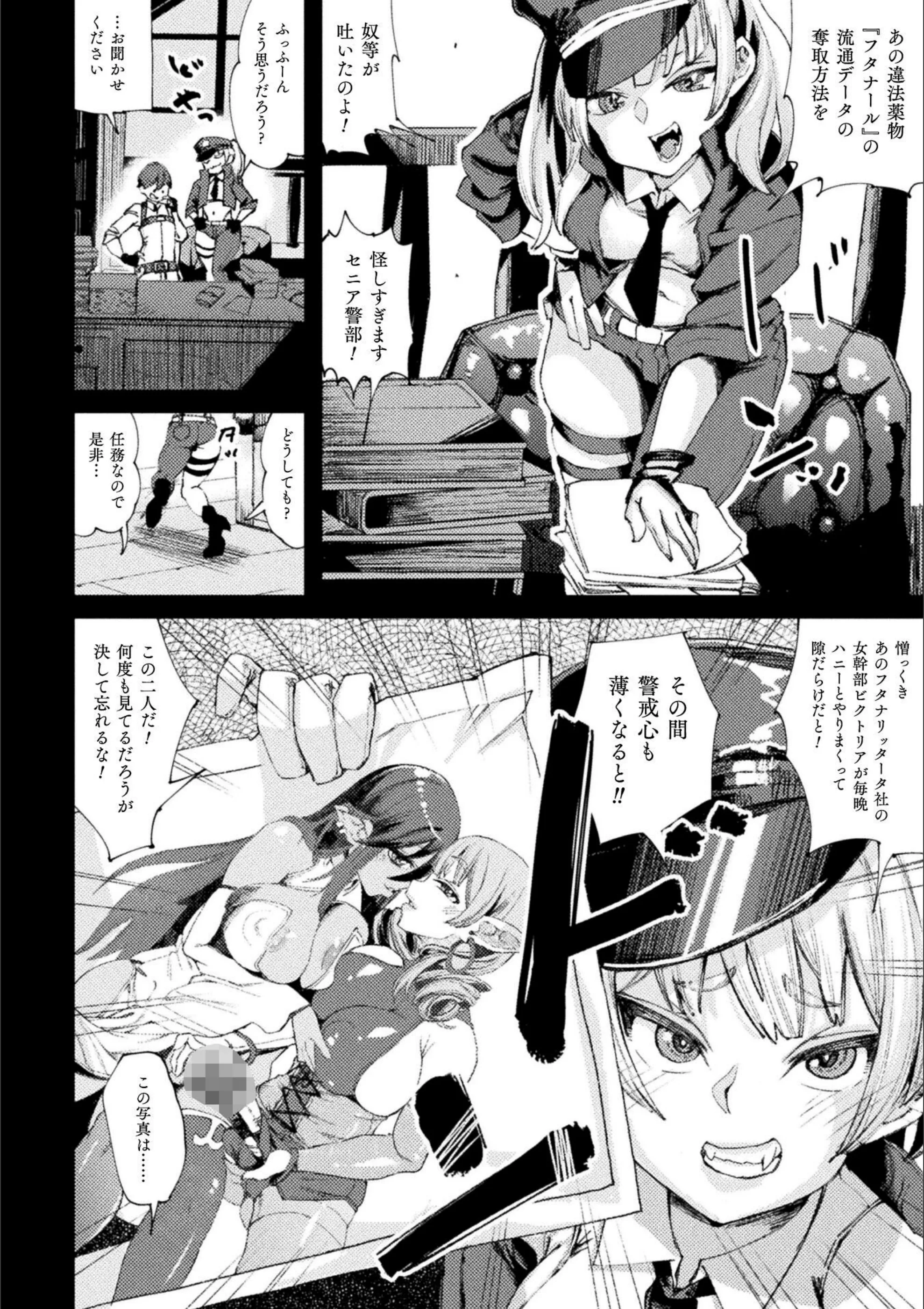 サンプル 2