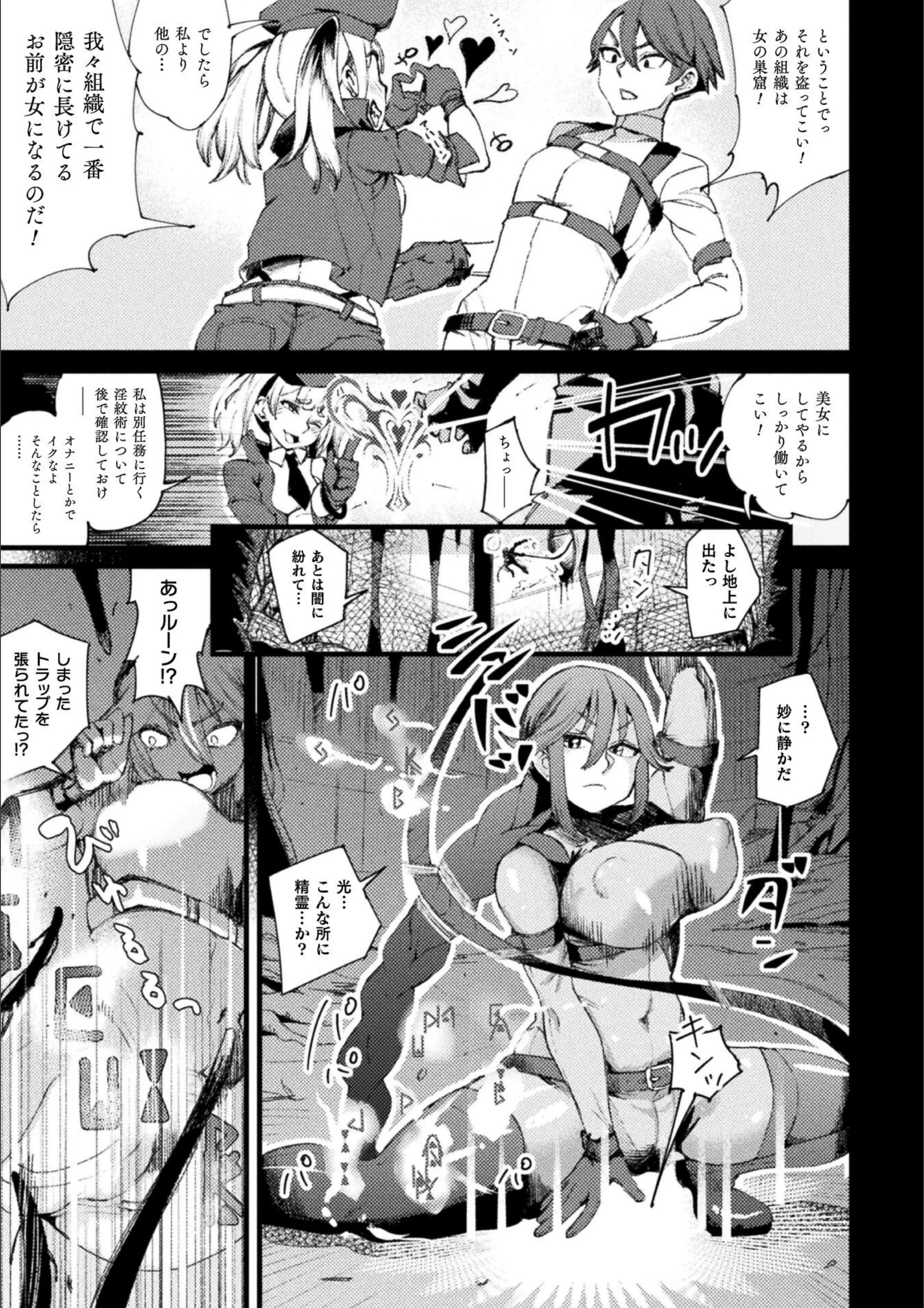 サンプル 3