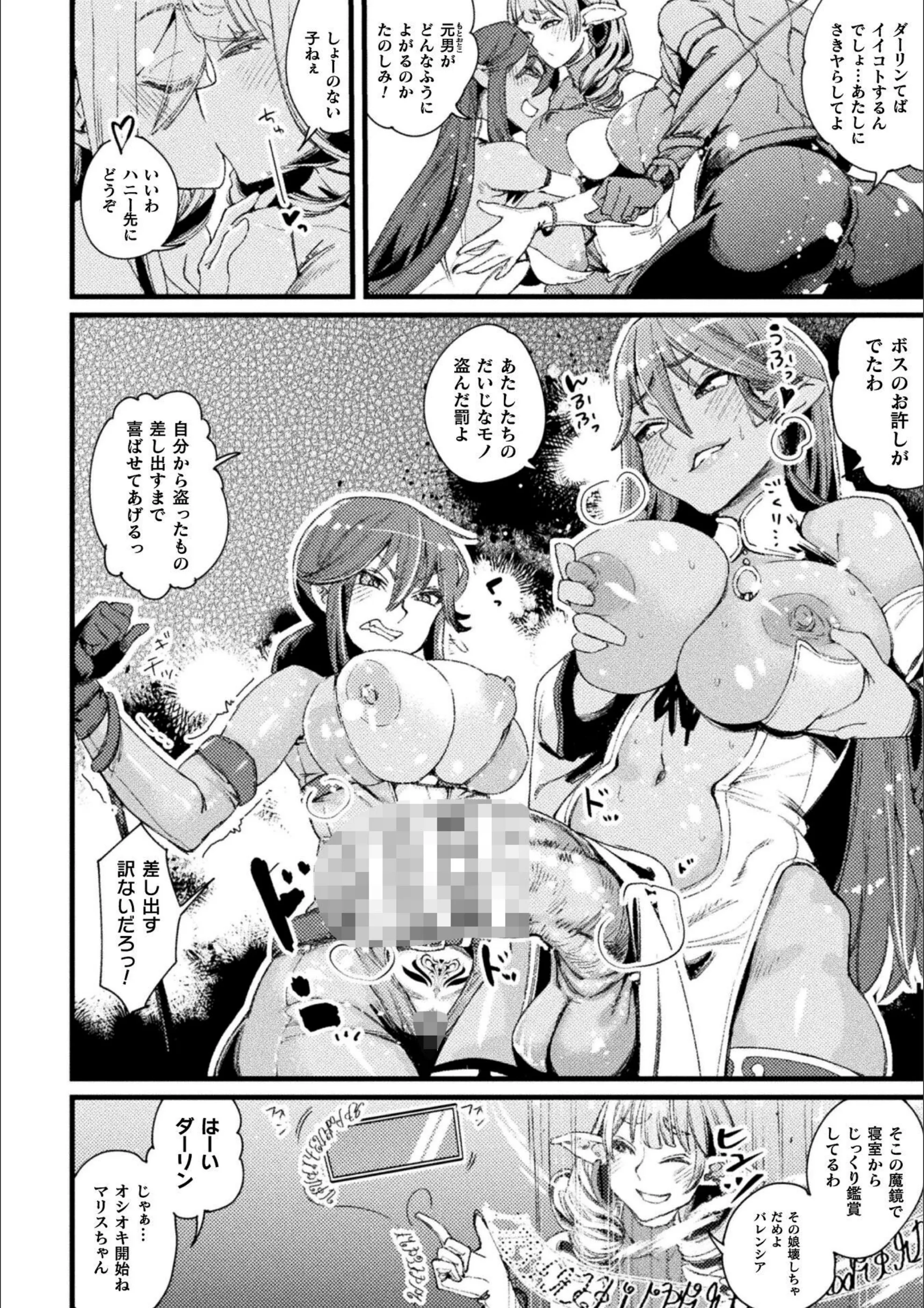 サンプル 5