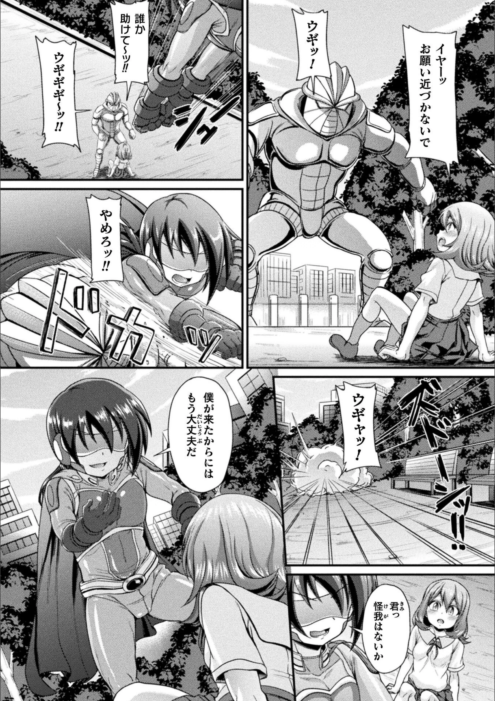 サンプル 2