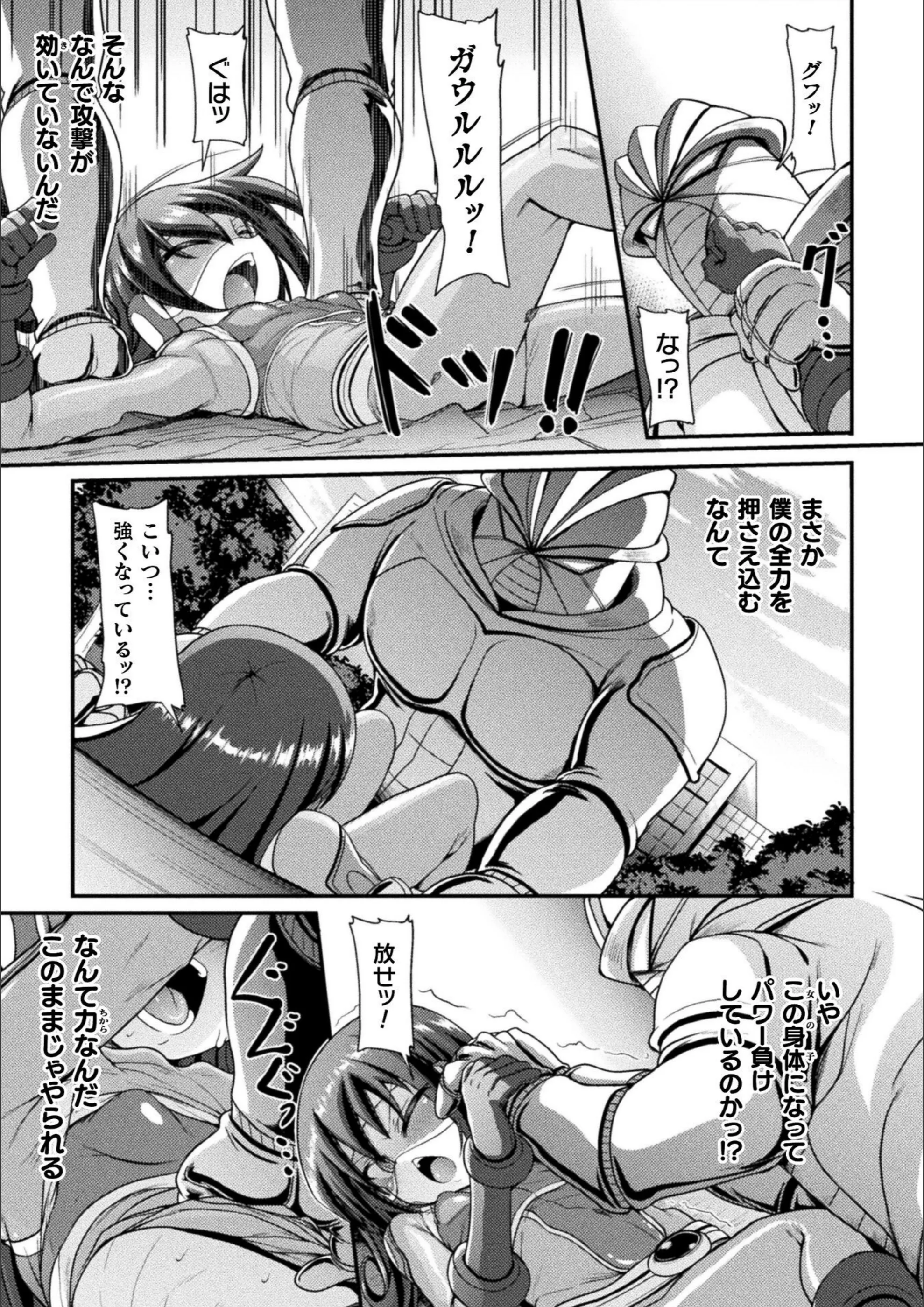 サンプル 5