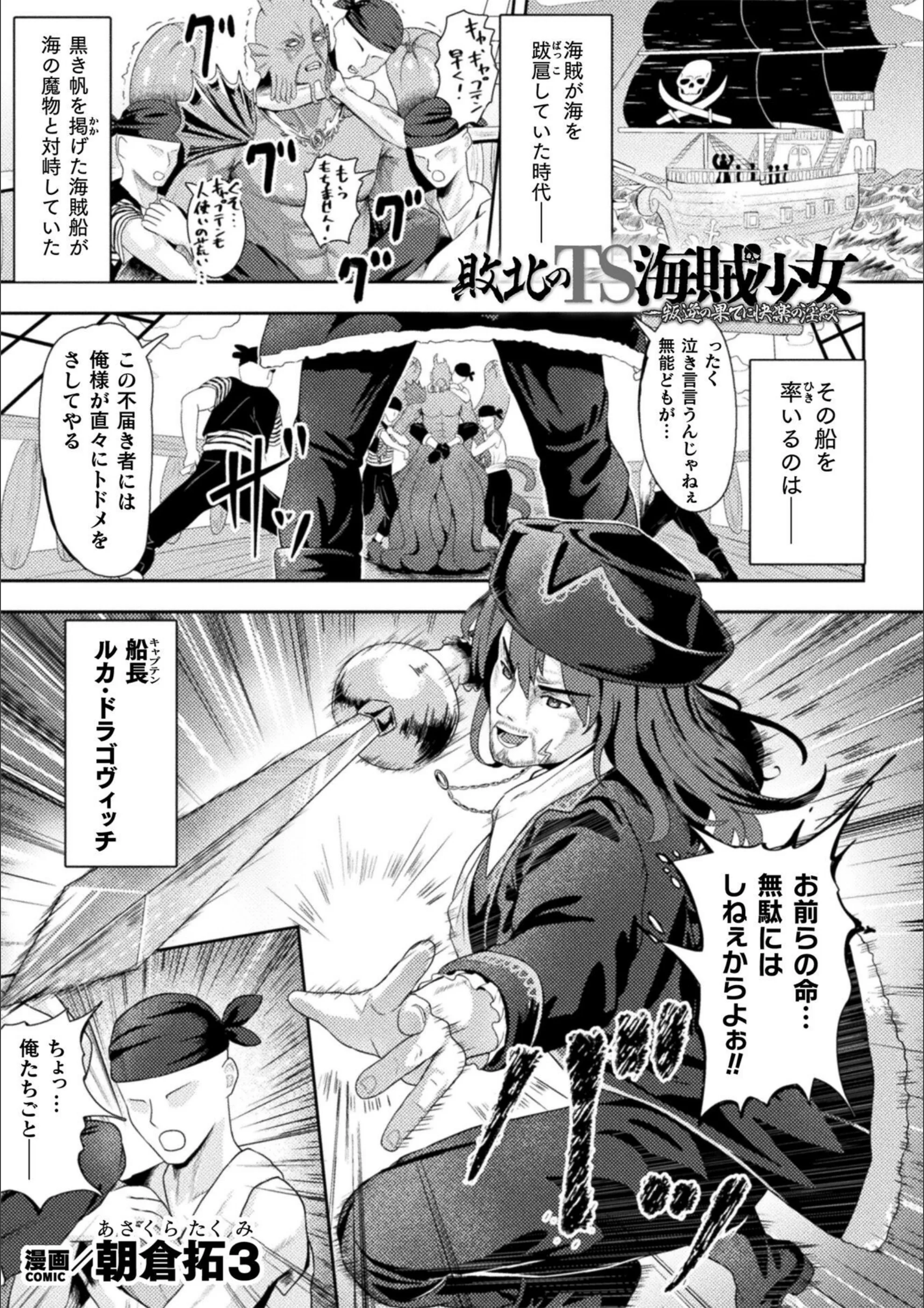 サンプル 3