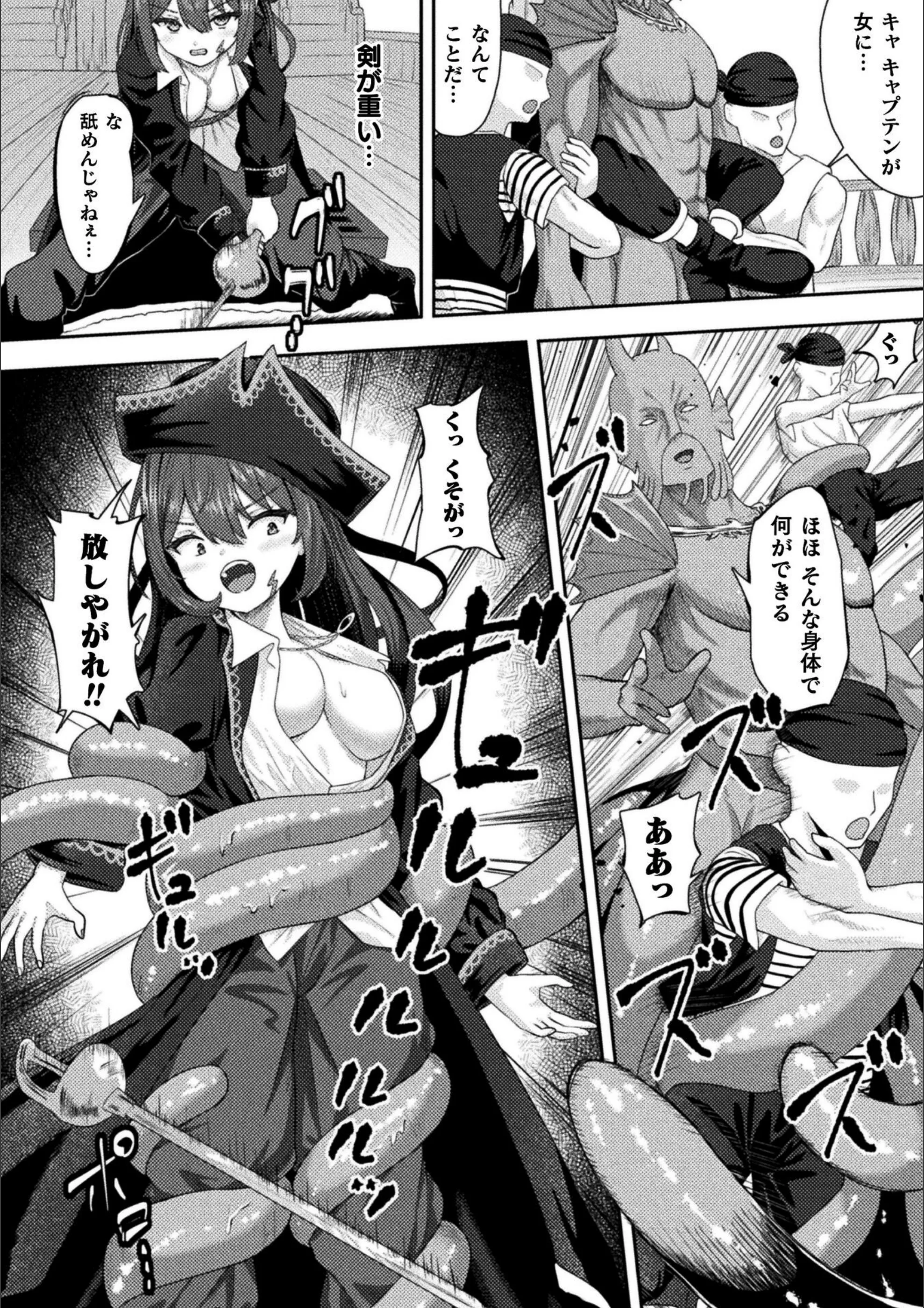 サンプル 4