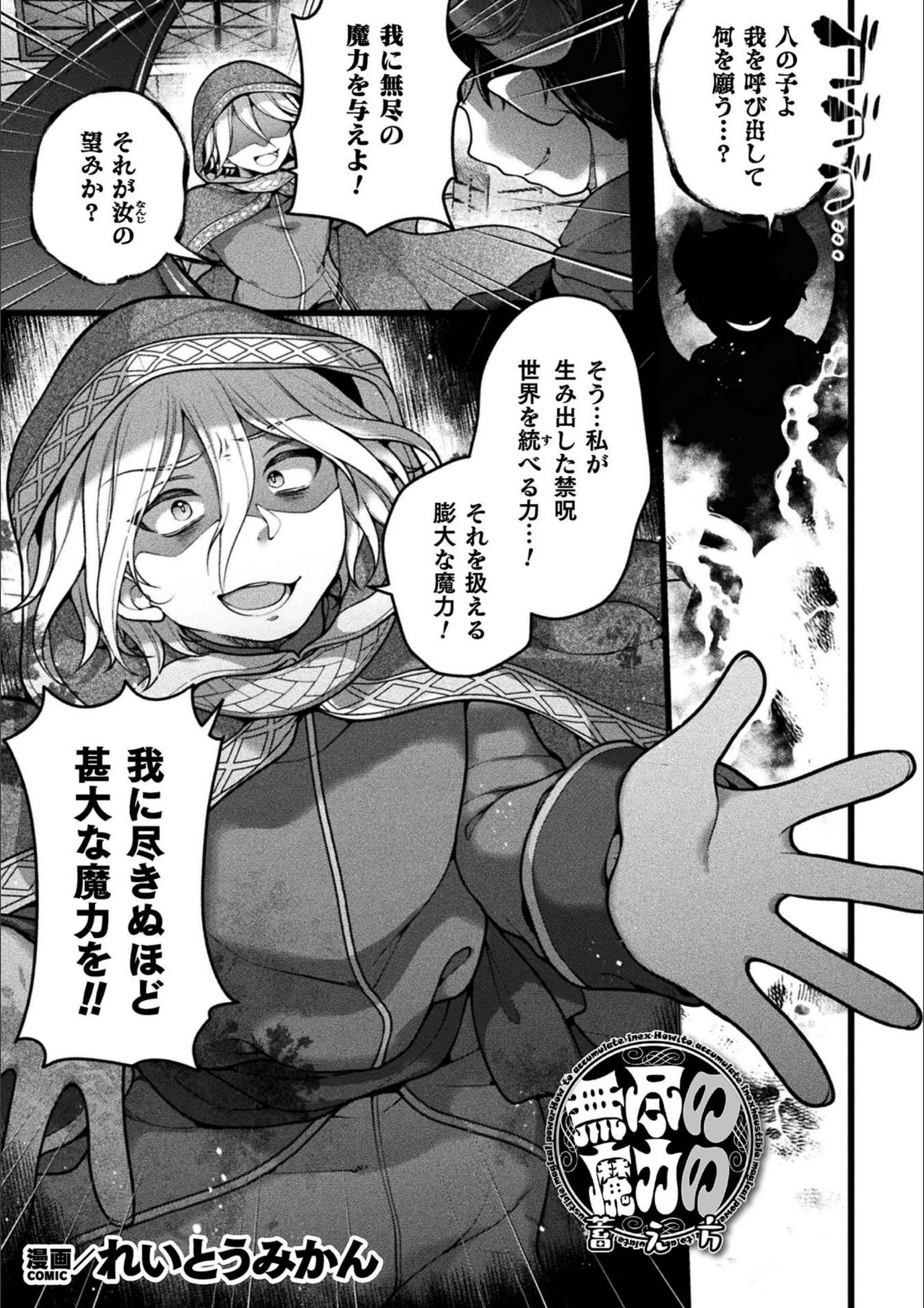 サンプル 9