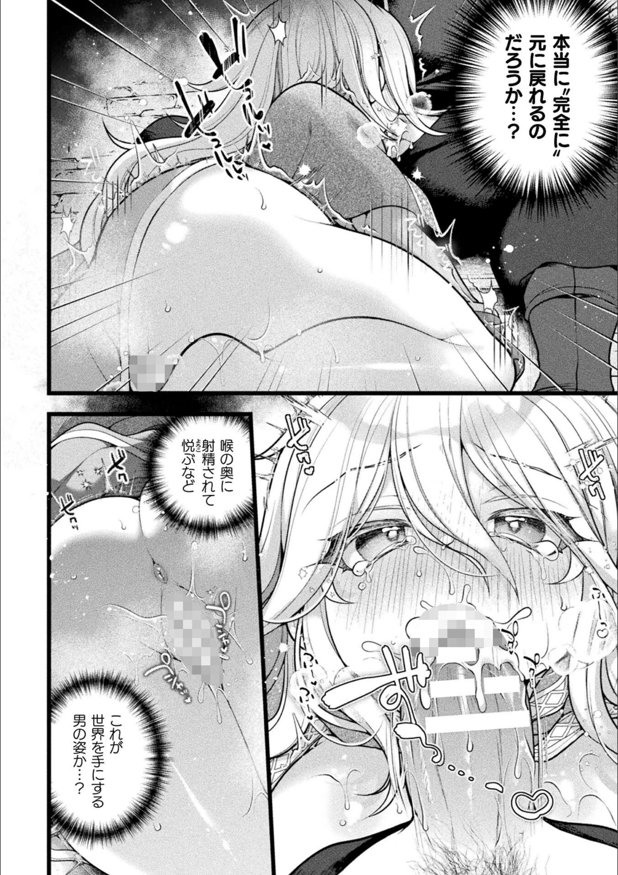 サンプル 12