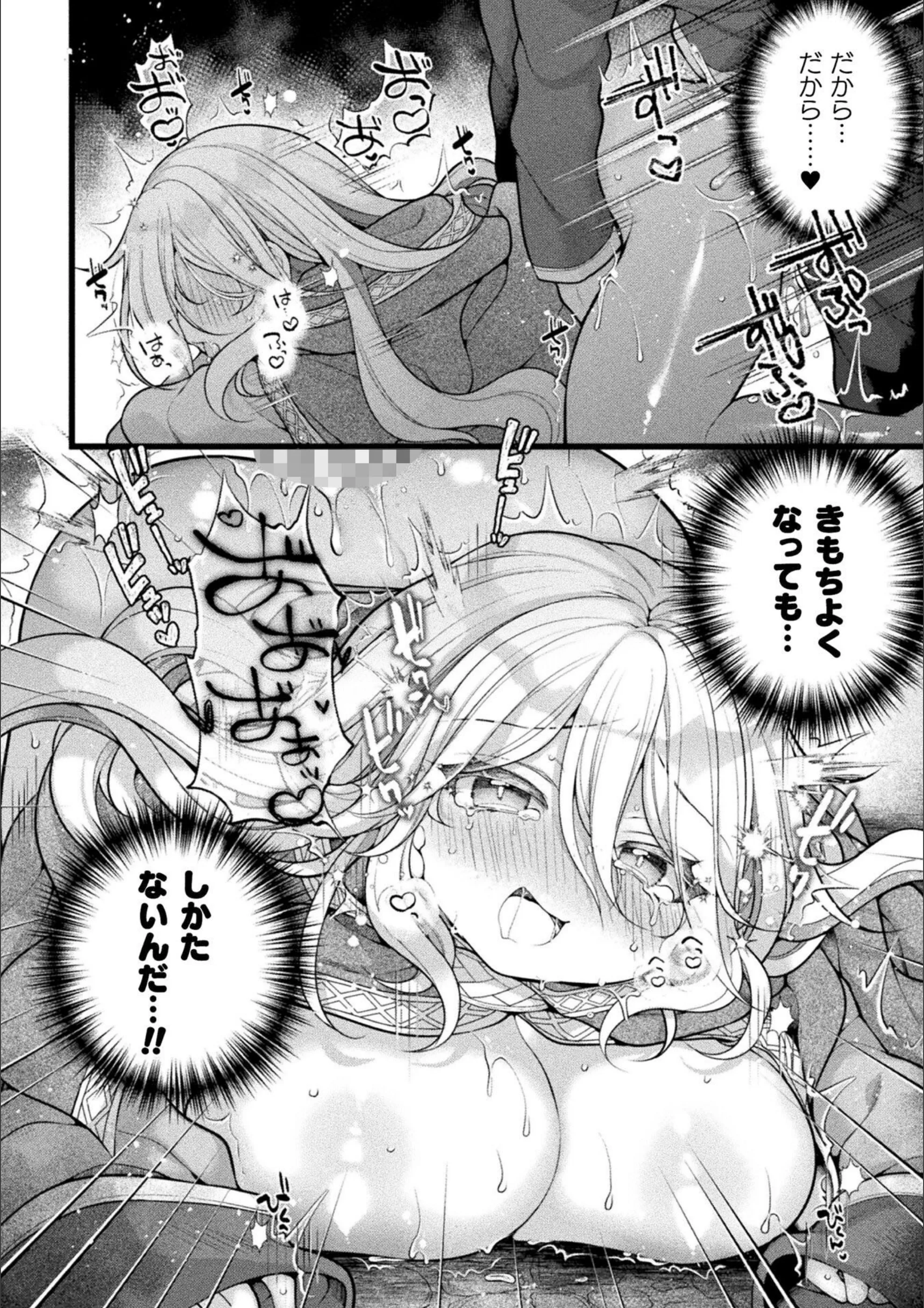 サンプル 13