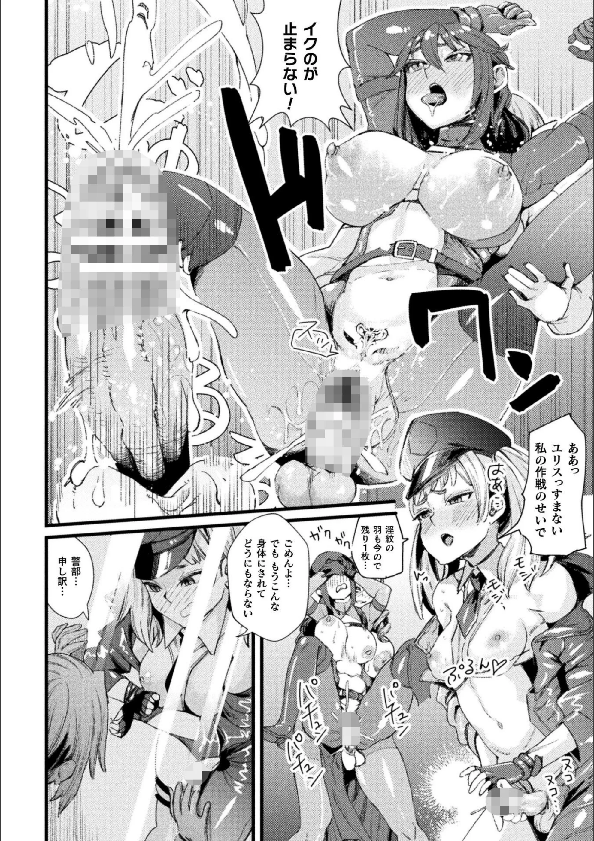 サンプル 17